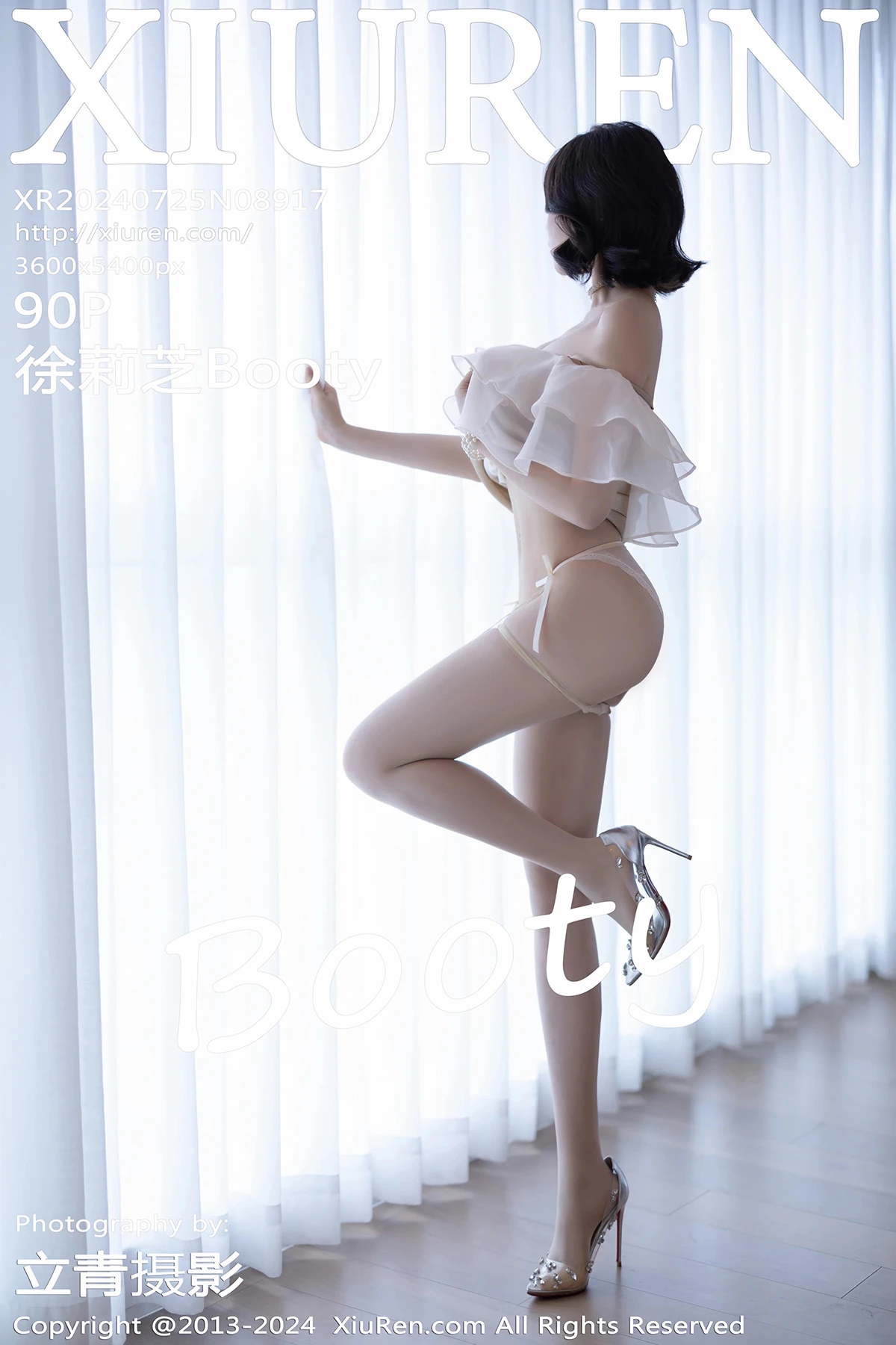 [秀人网] 2024.07.25 No.8917 – 徐莉芝Booty[90P]-PicJJ