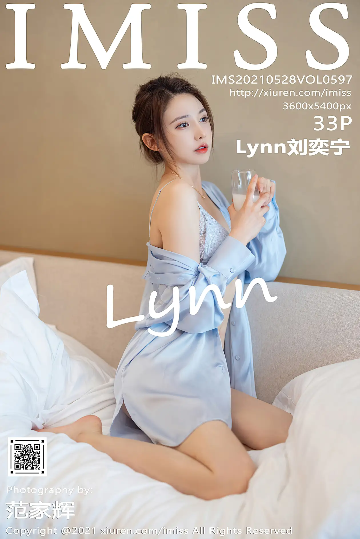 [爱蜜社] 2021.05.28 VOL.597 –Lynn刘奕宁 [34P]-PicJJ