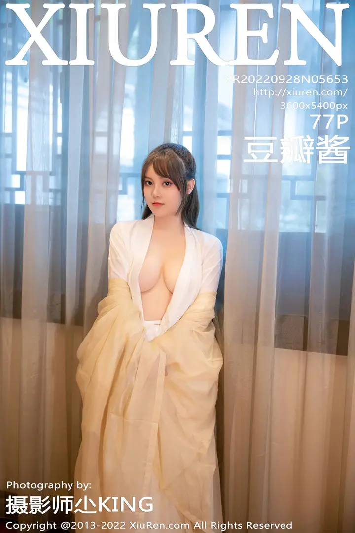 [秀人网] 2022.09.28 NO.5653[77P]-PicJJ
