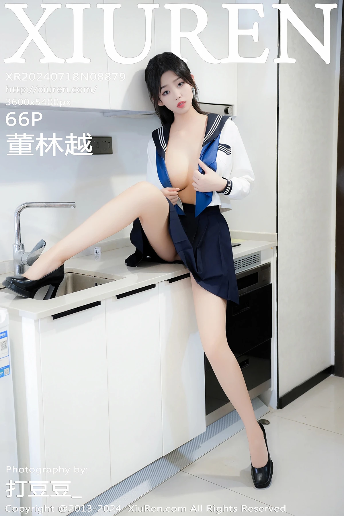 [秀人网] 2024.07.18 No.8879 – 董林越[66P]-PicJJ