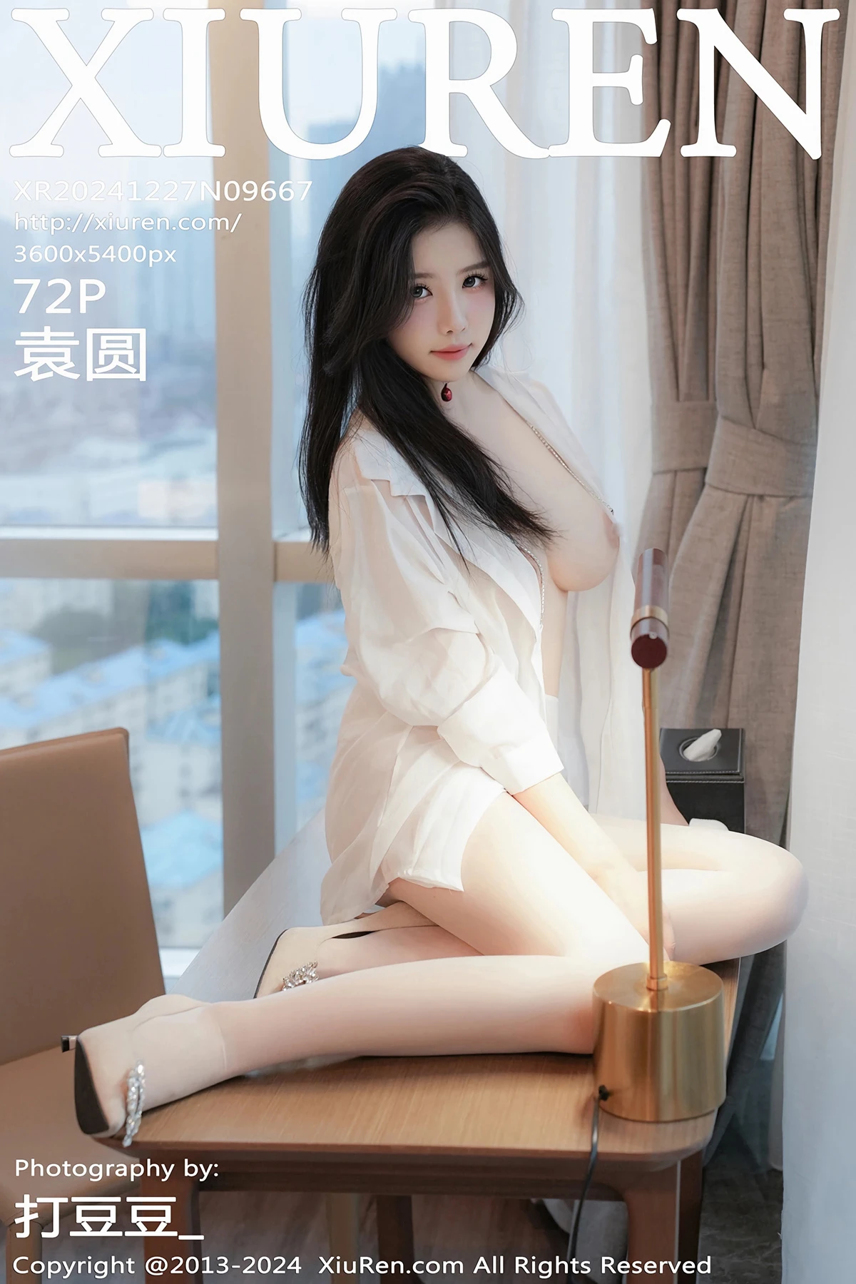 [秀人网] 2024.12.27 No.9667 袁圆[72P]-PicJJ