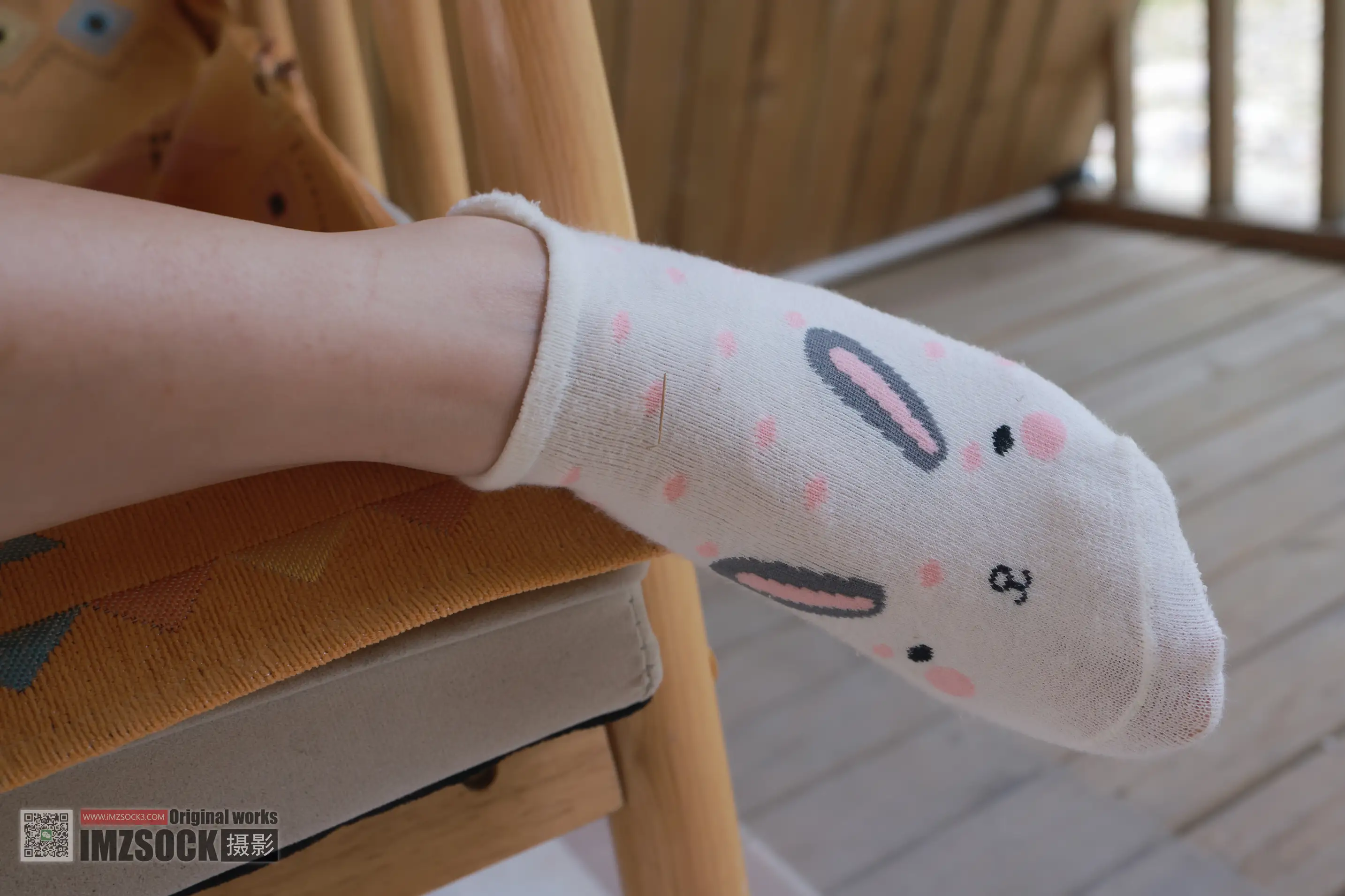 [MZSOCK]爱美足 NO.248-056