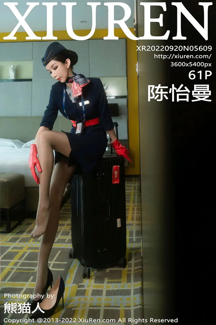 [秀人网] 2022.09.20 NO.5609[61P]-PicJJ