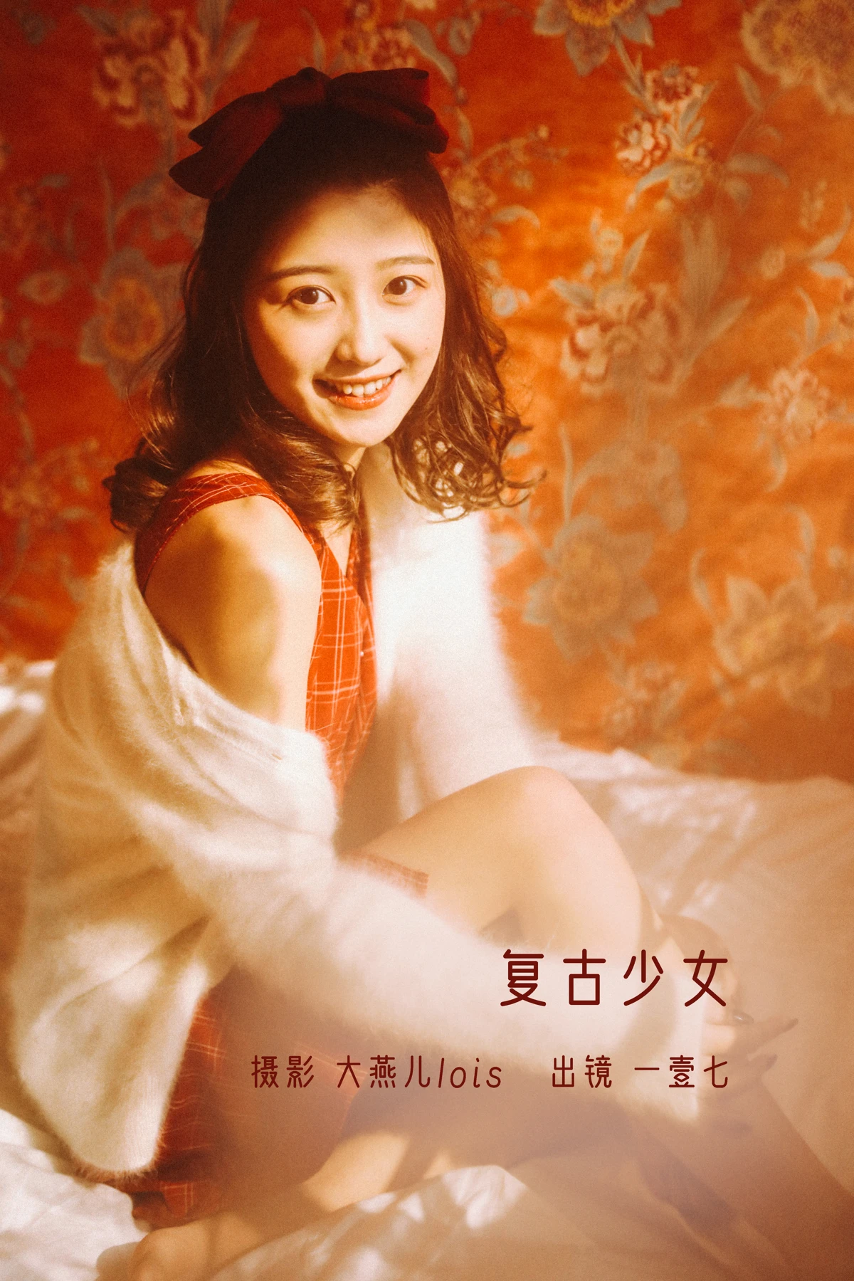 [艺图语]2022.12.17 Vol.2698 – 复古少女[37P]-PicJJ