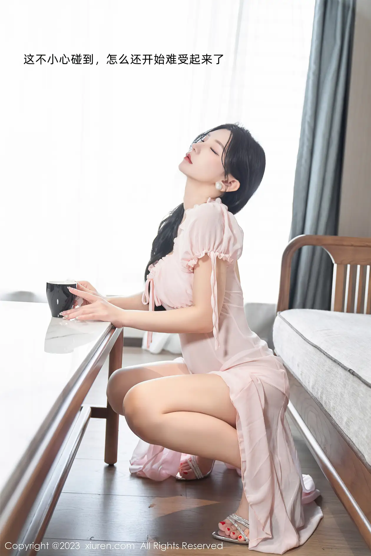 [秀人网] 2023.11.03 NO.7615-040
