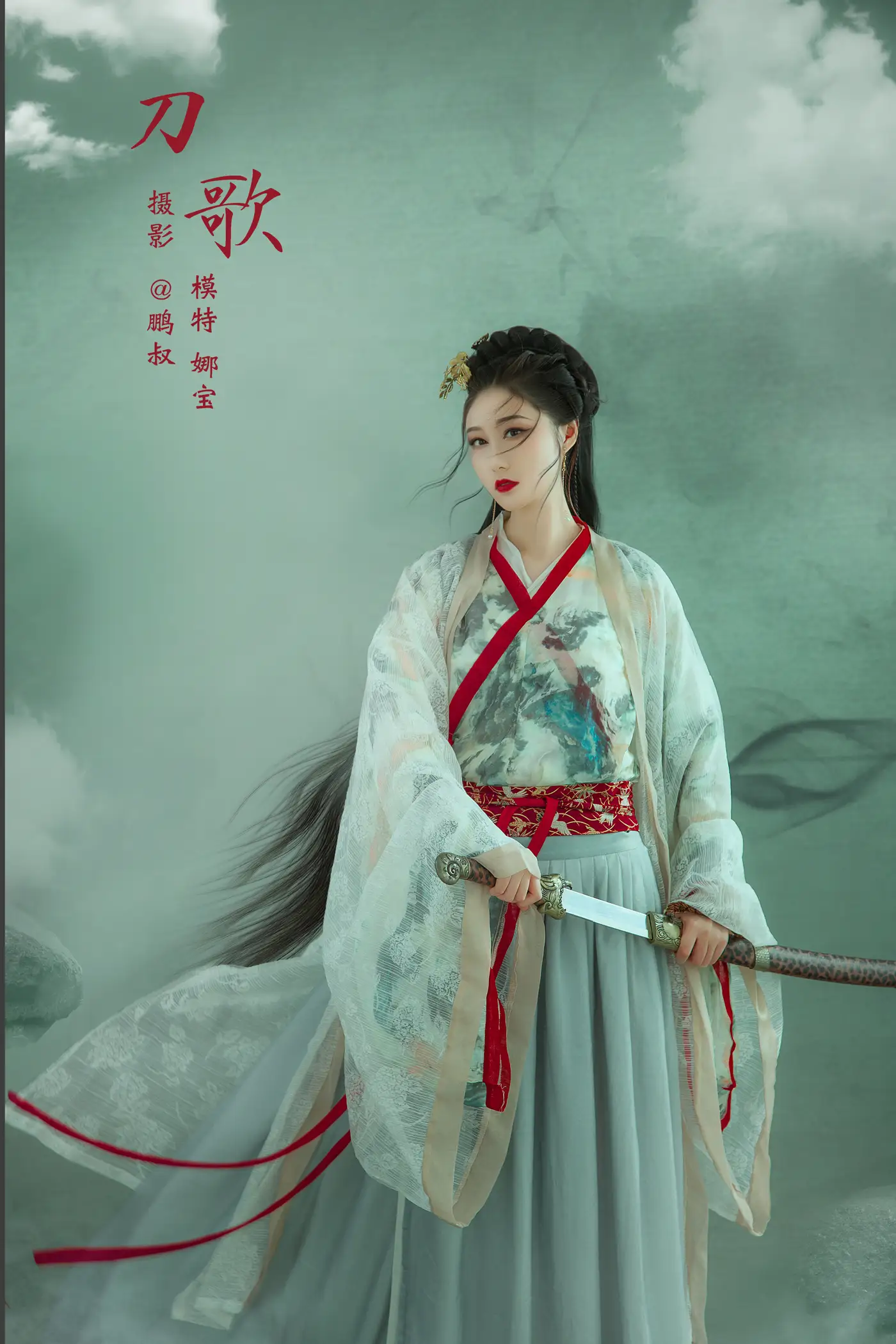 [艺图语] 2022.02.15 Vol.803 – 刀歌 娜宝[22P]-PicJJ