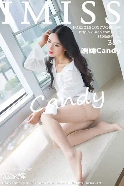 [爱蜜社] 2018.10.17 VOL.299 –语嫣Candy [39P]-PicJJ