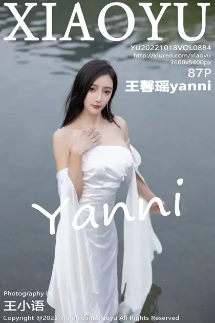 [语画界] 2022.10.18 VOL.0884[87P]-PicJJ