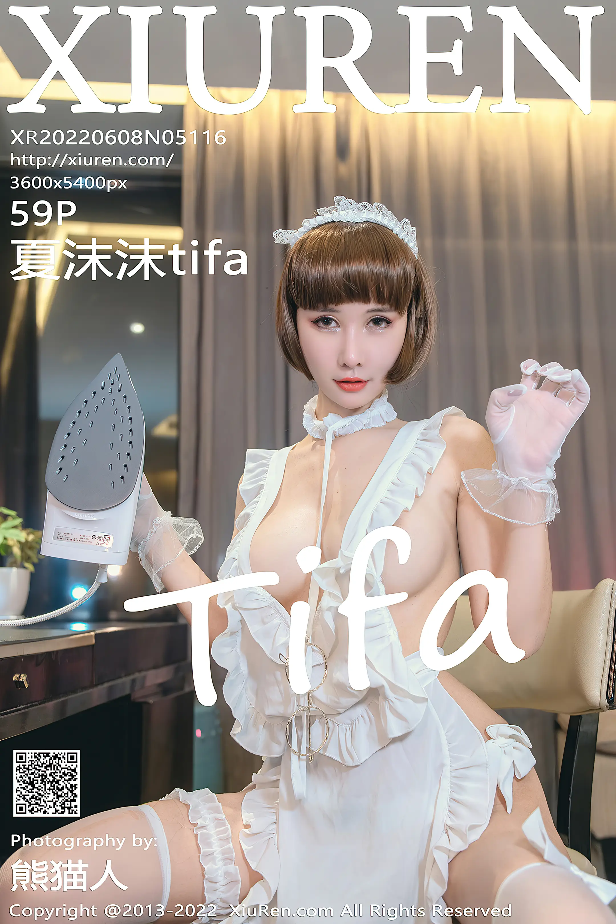 [秀人网] 2022.06.08 – NO.5116[59P]-PicJJ