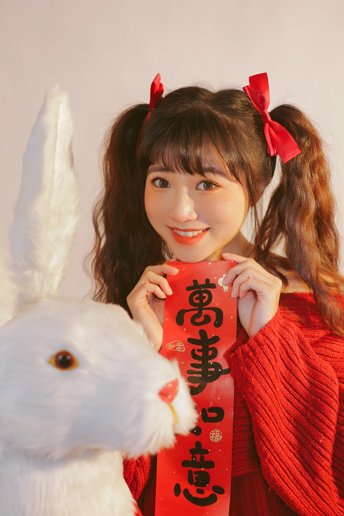 [艺图语]2023.01.20 Vol.2930 大展宏兔#蓝胖子-#[36P]-033