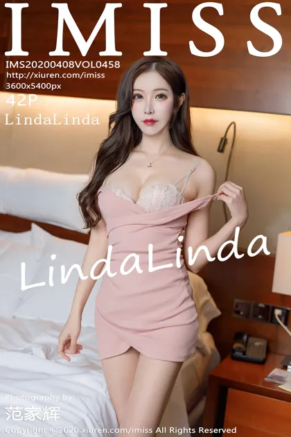 [爱蜜社] 2020.04.08 VOL.458 –LindaLinda [43P]-PicJJ