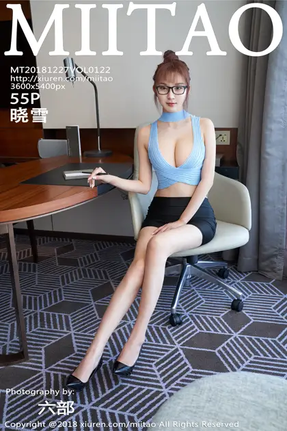 [蜜桃社] 2018.12.27 Vol.122 – 晓雪[56P]-PicJJ