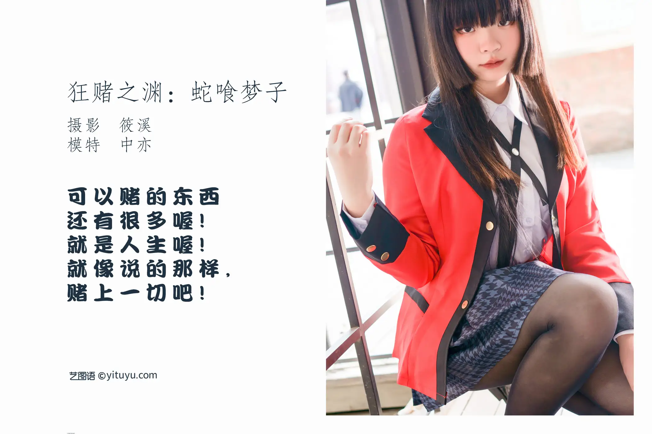 [艺图语] 2022.05.11 Vol.849-002