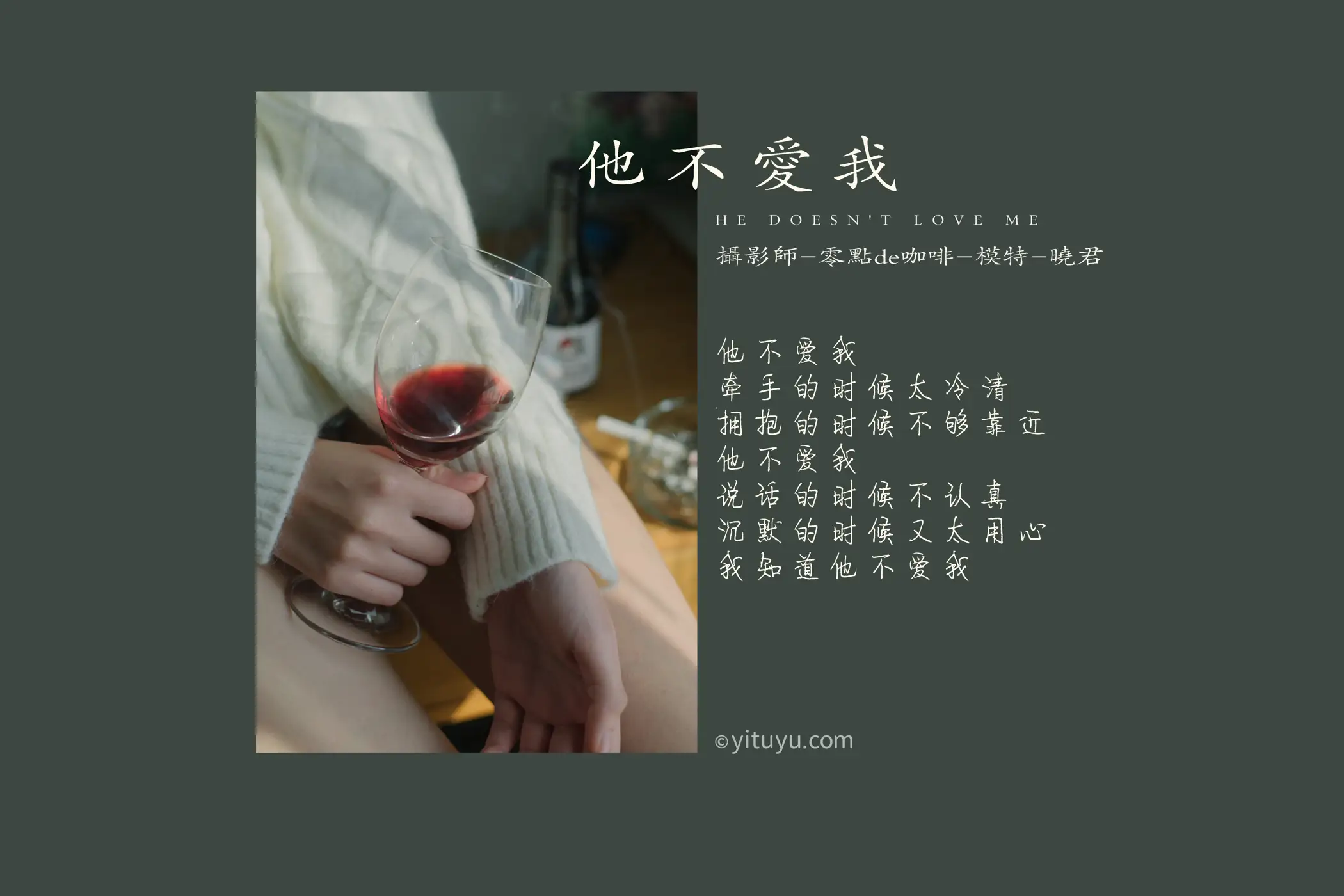 [艺图语] 2021.07.30 Vol.103-002