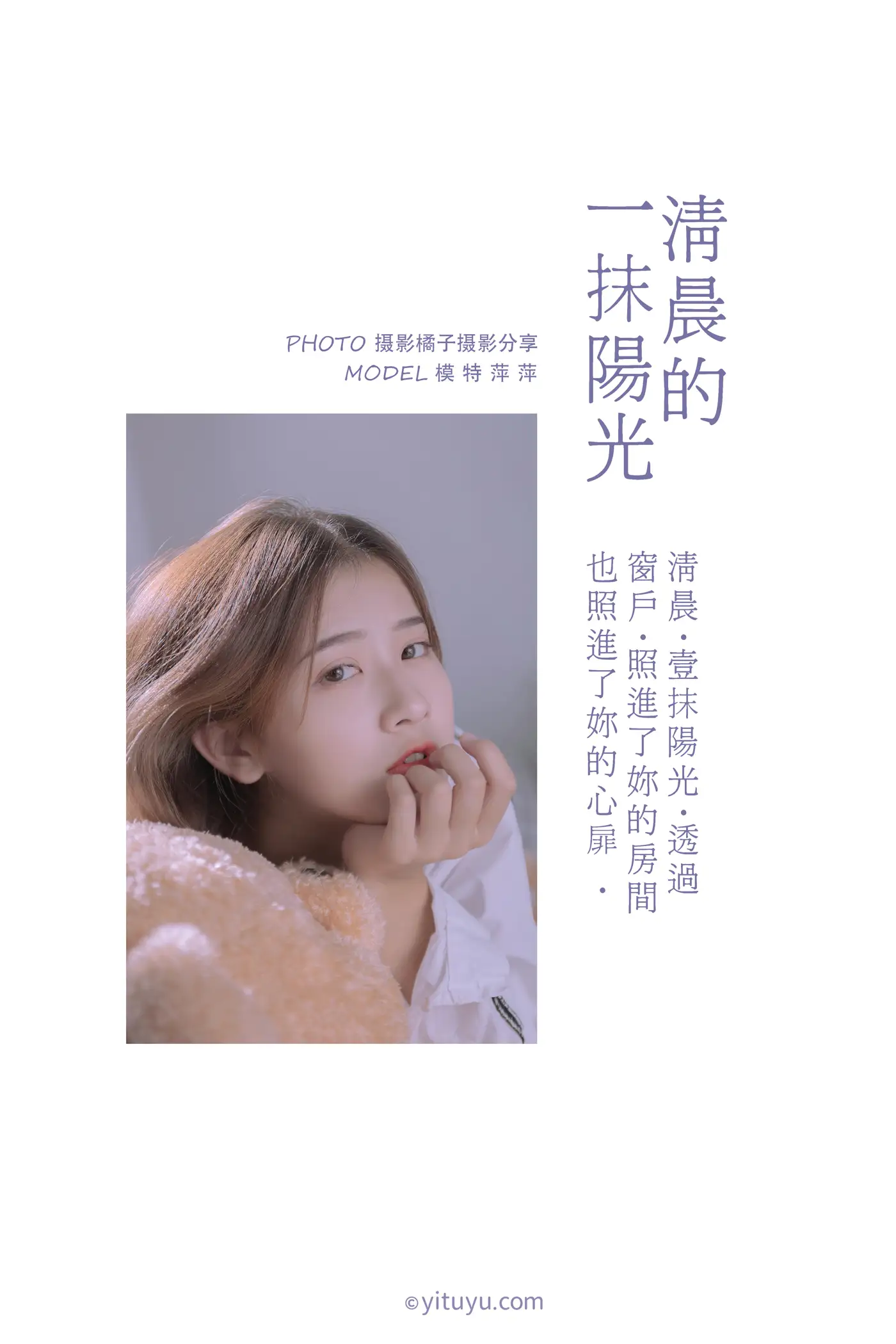 [艺图语] 2021.01.15 Vol.013-002
