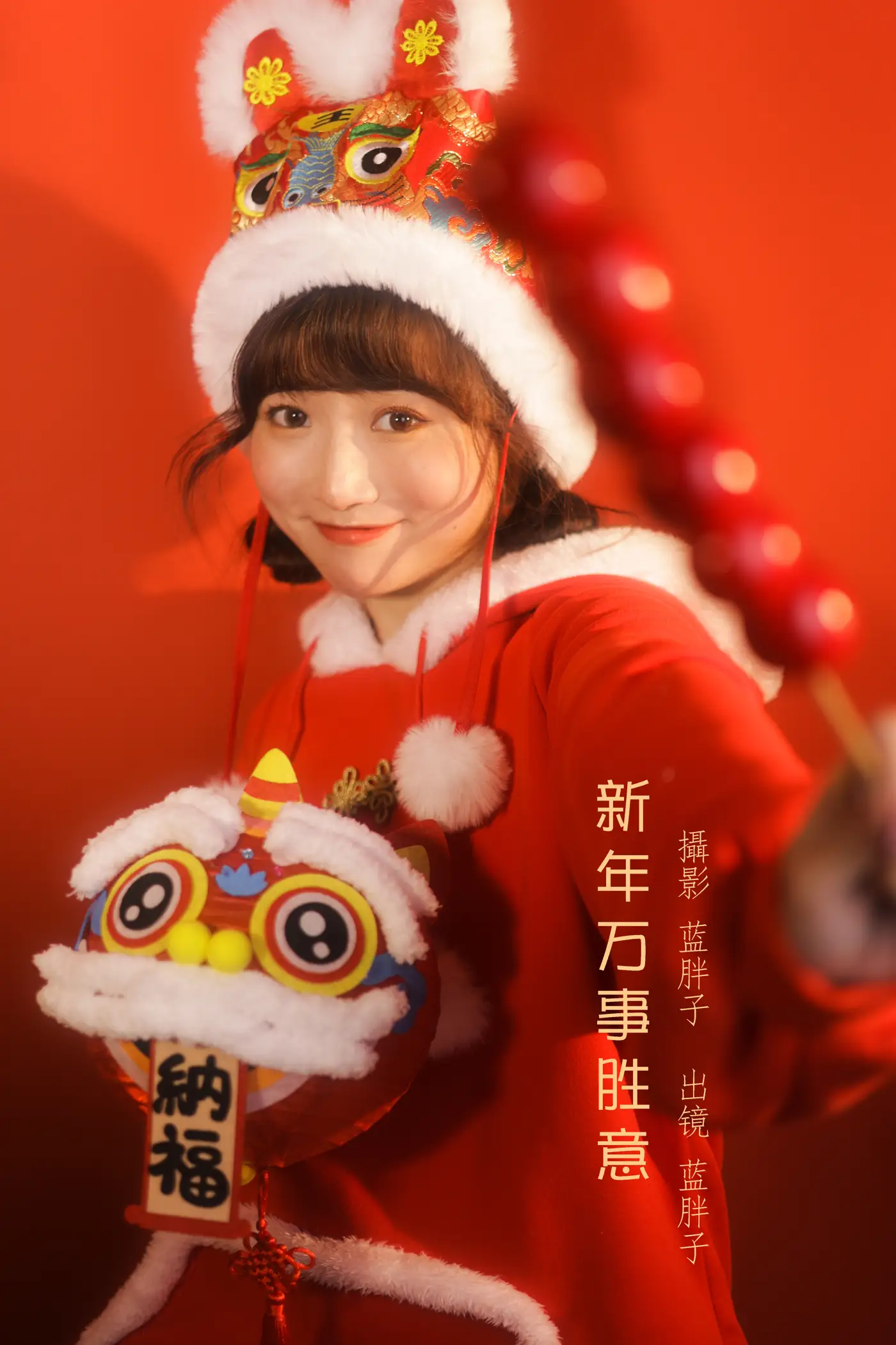 [艺图语] 2022.08.20 Vol.1751 – 新年万事胜意 蓝胖子-[27P]-PicJJ