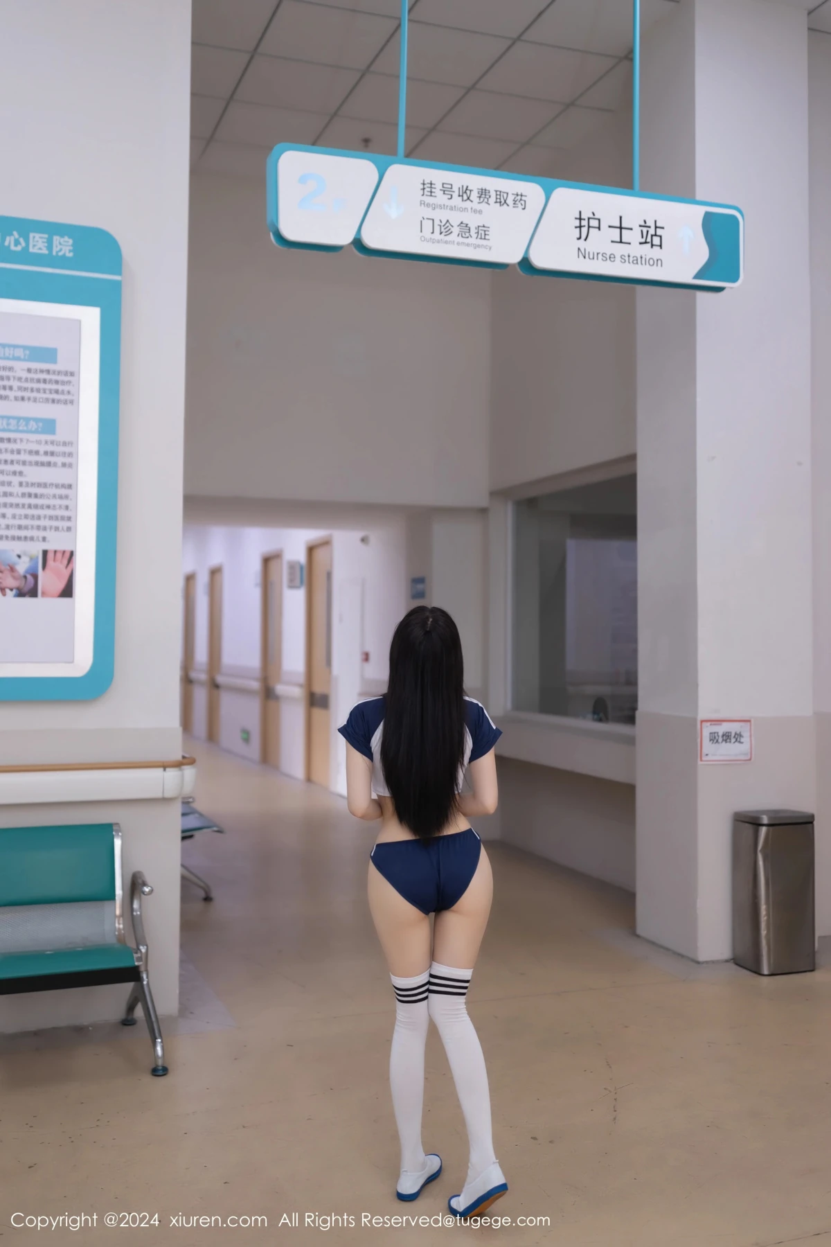 [秀人网] 2024.06.21 No.8743-006