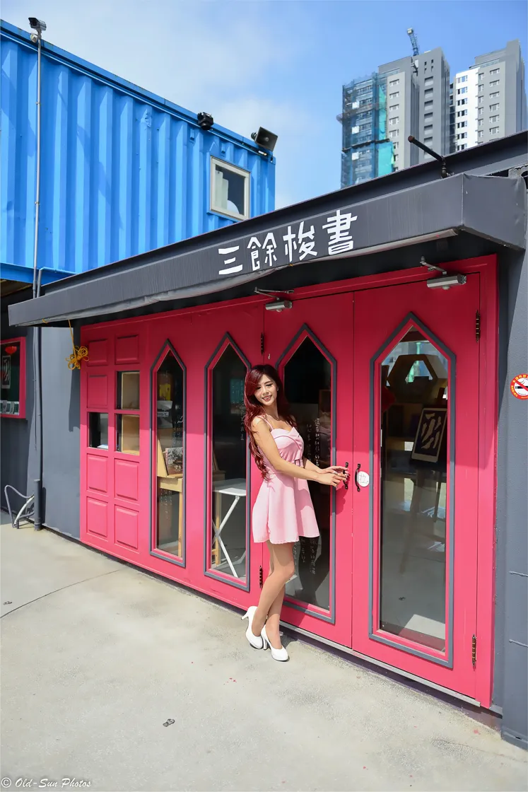 [街拍丝足] NO.155 高萱 粉色连衣短裙丝袜高跟美腿 #街拍丝足、美足#[82P]-041
