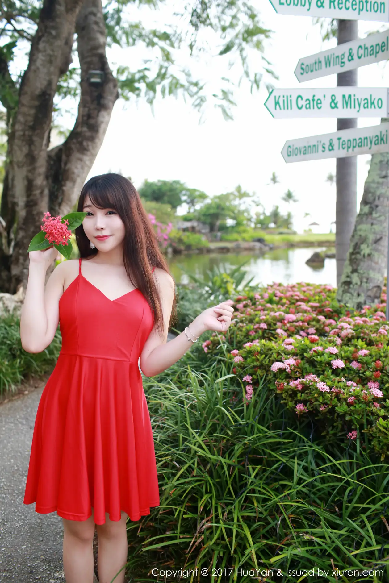 [花の颜] 2017.07.31 Vol.044-055