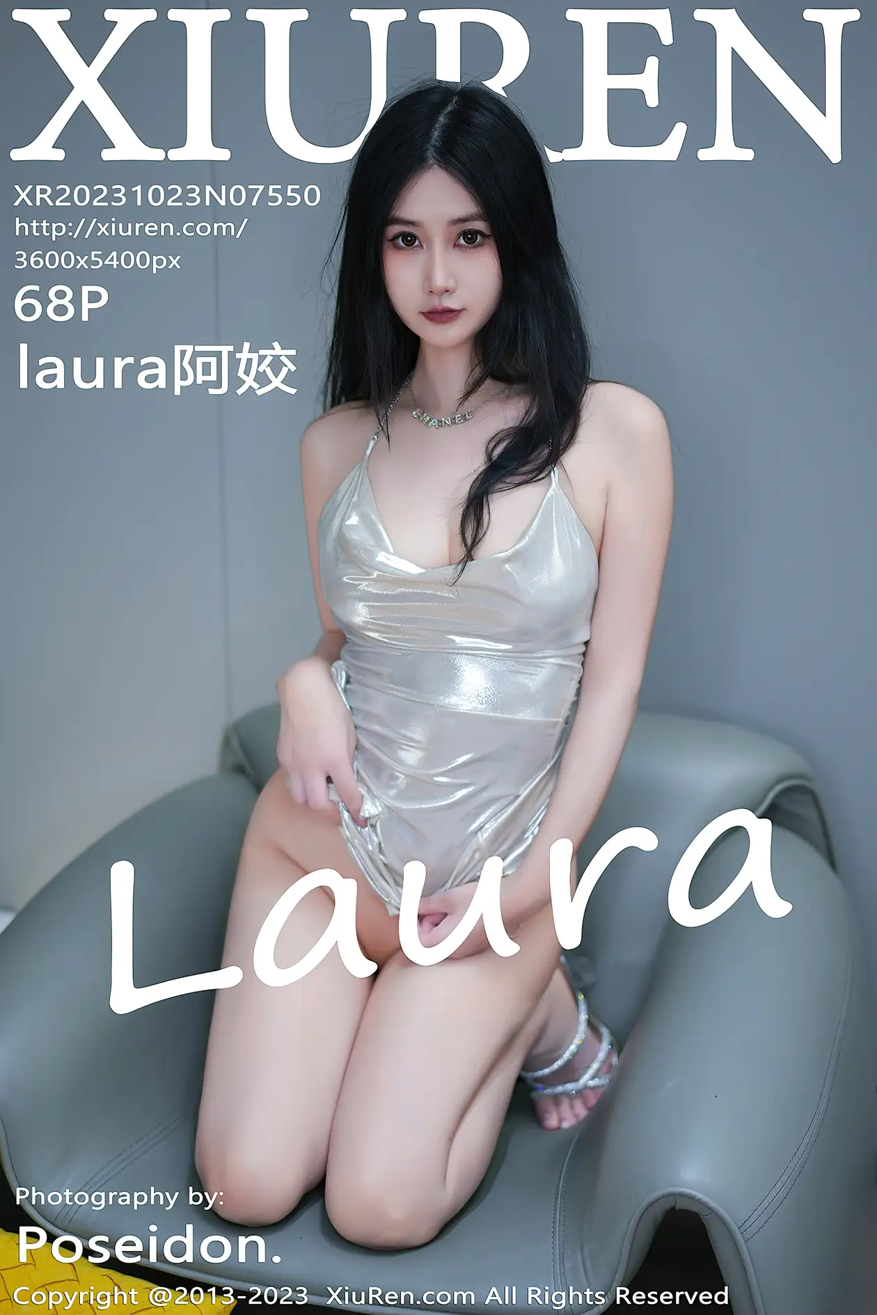 [秀人网] 2023.10.23 NO.7550[68P]-PicJJ