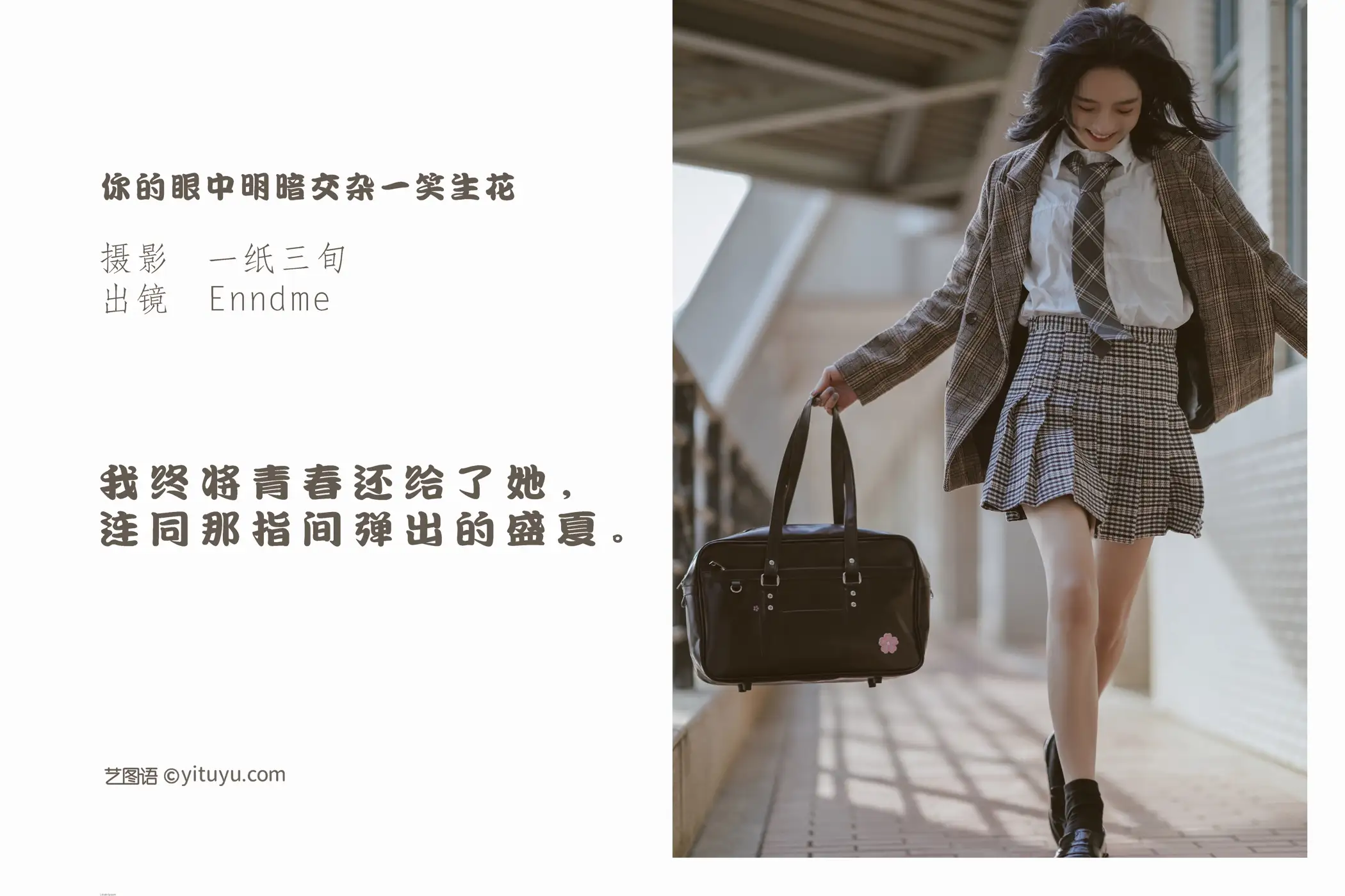 [艺图语] 2022.05.22 Vol.0955-002