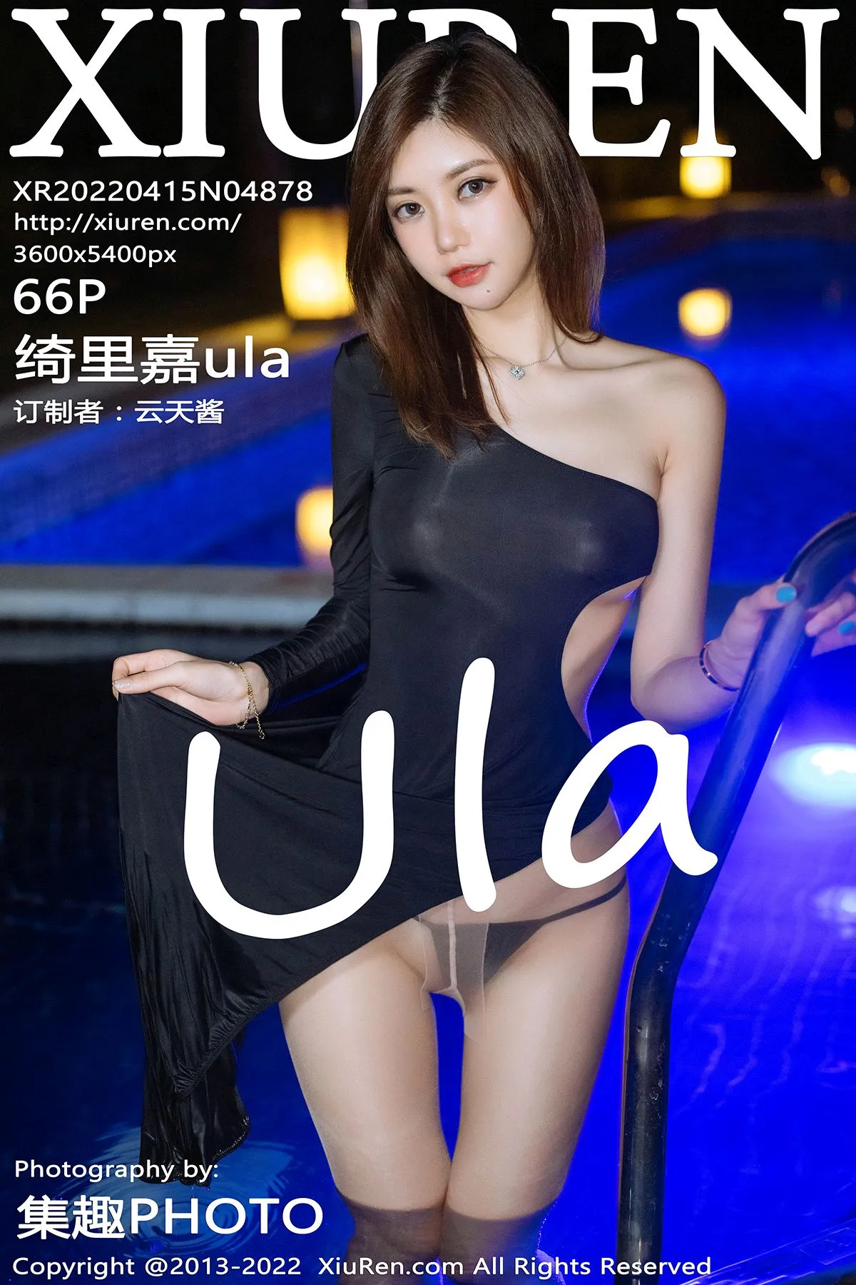 [秀人网] 2022.04.15 – NO.4878[66P]-PicJJ