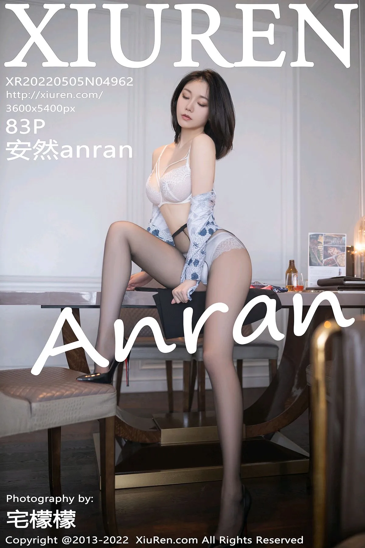 [秀人网] 2022.05.05 – NO.4962[83P]-PicJJ