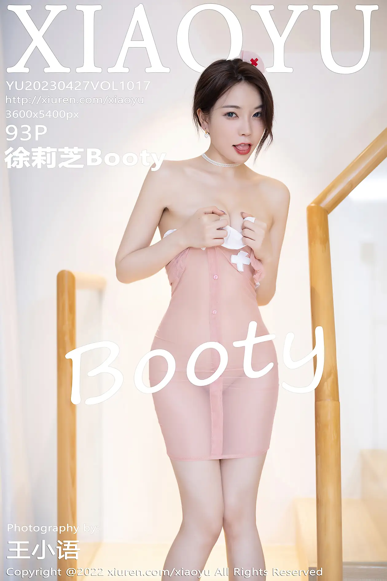[语画界] 2023.04.27 VOL.1017[93P]-PicJJ