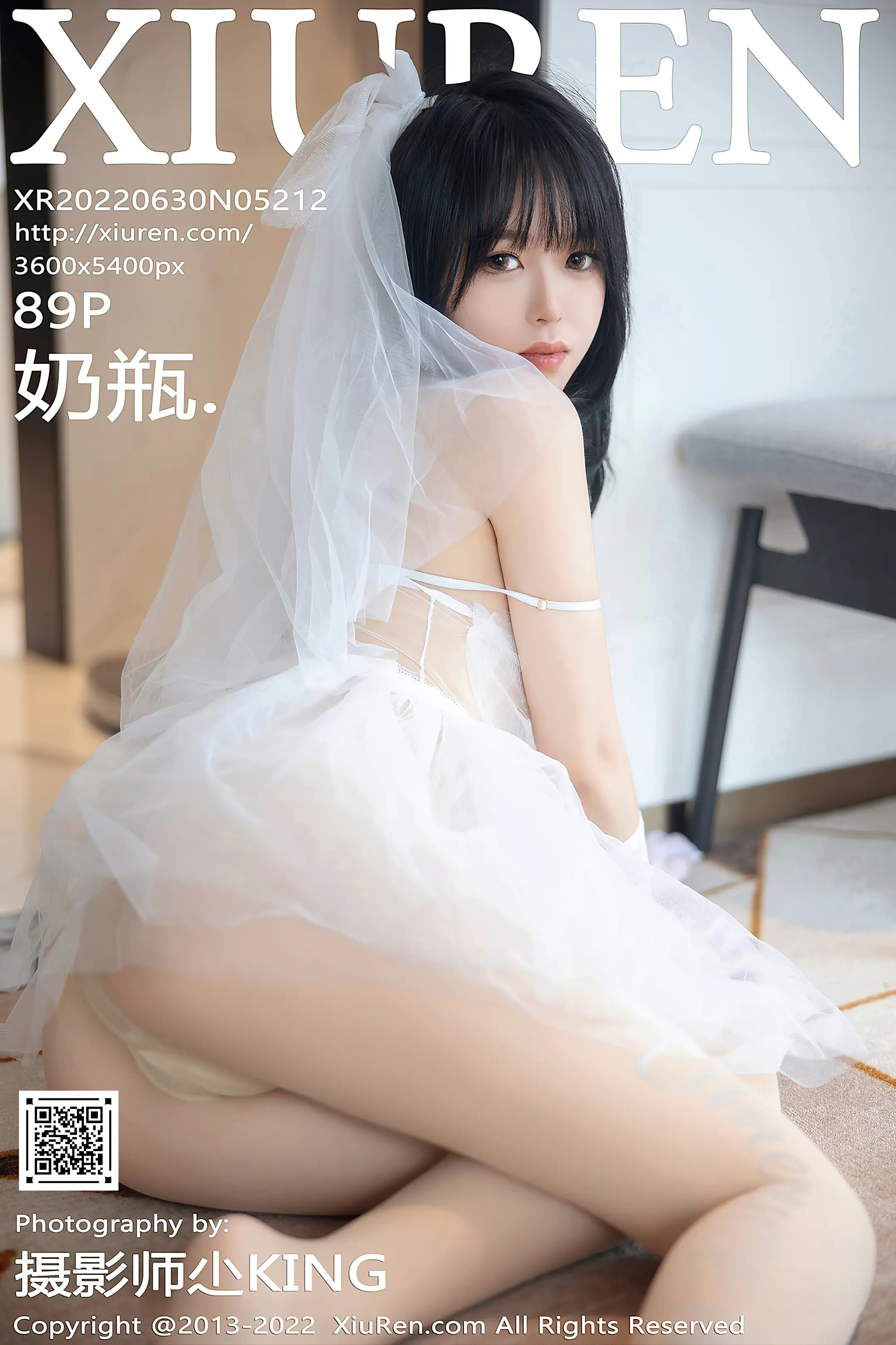 [秀人网] 2022.06.30 – NO.5212[89P]-PicJJ