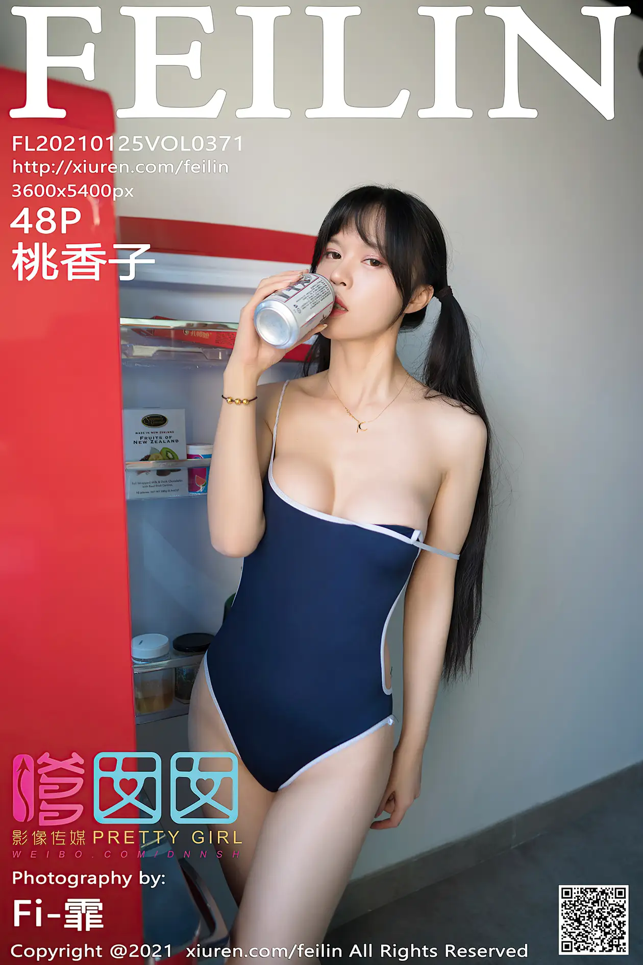 [嗲囡囡] 2021.01.25 VOL.371 – 桃香子[49P]-PicJJ