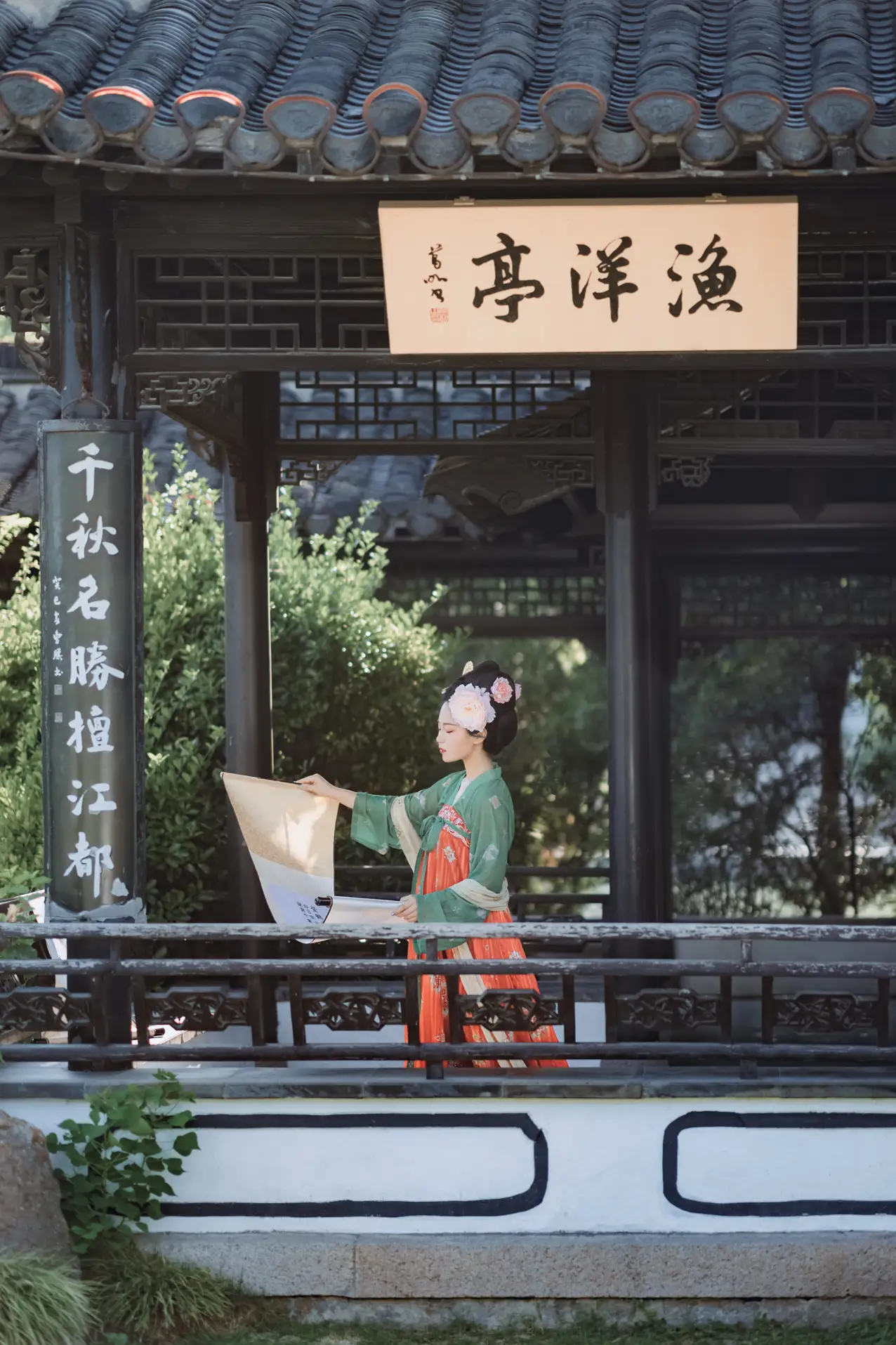 [艺图语] 2022.08.15 Vol.1710-012