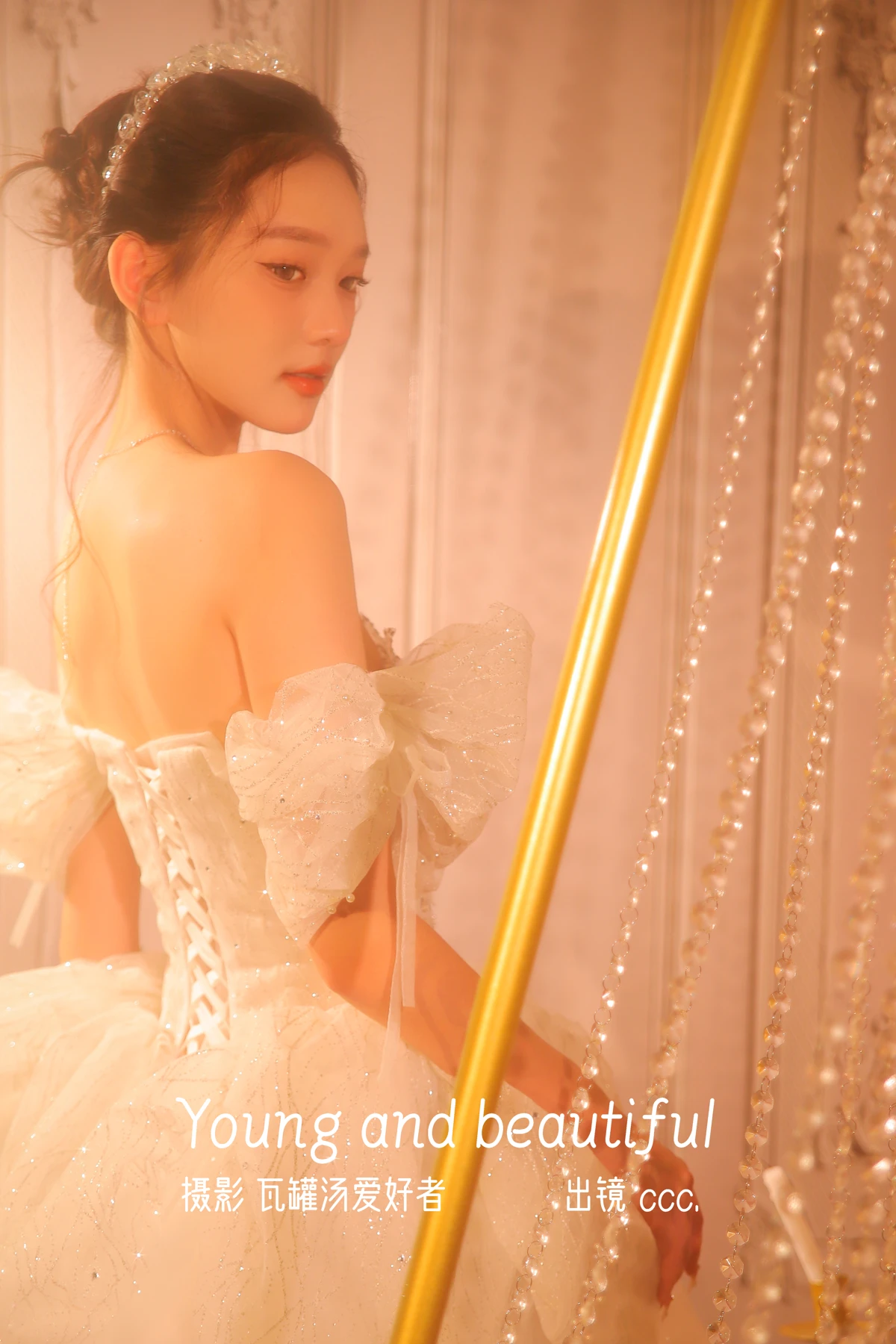 [艺图语]2023.01.05 Vol.2846 – Young and beautiful[21P]-PicJJ