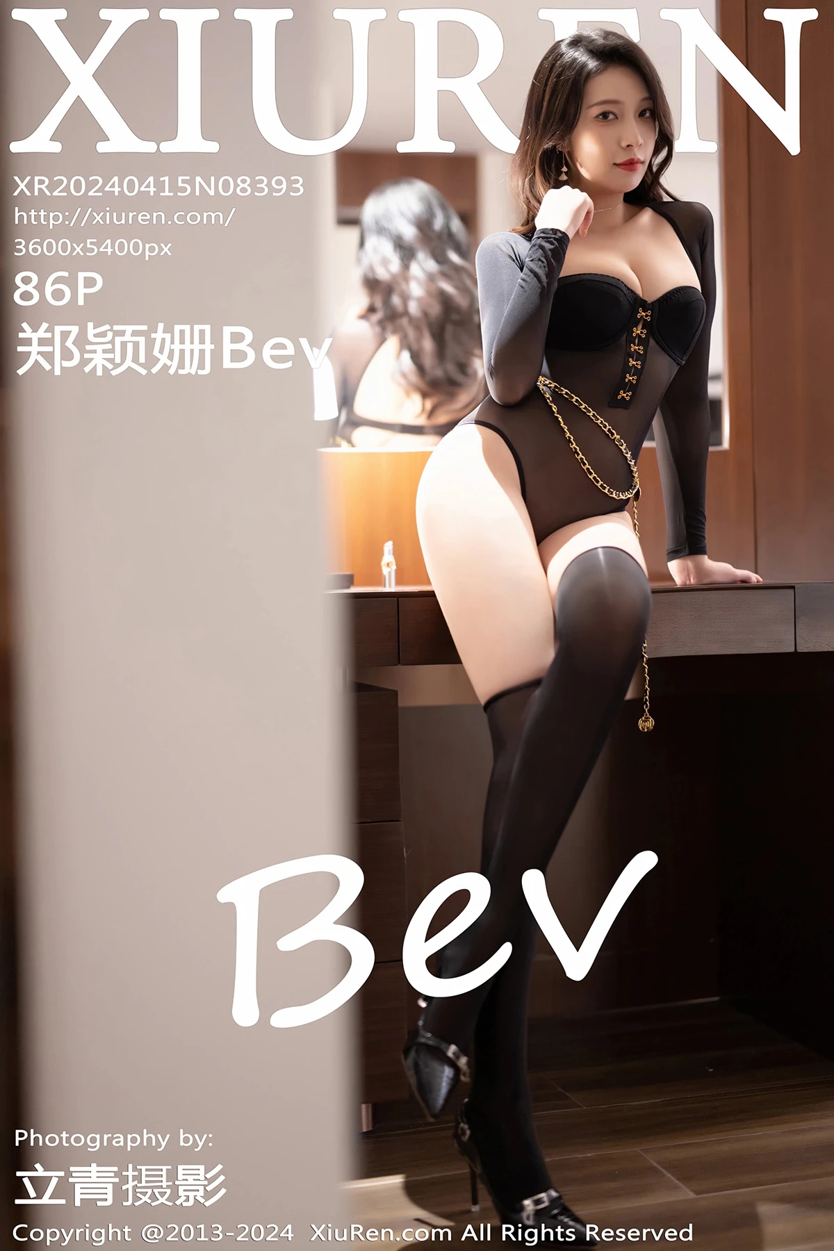[秀人网] 2024.04.15 No.8393 – 郑颖姗Bev[86P]-PicJJ