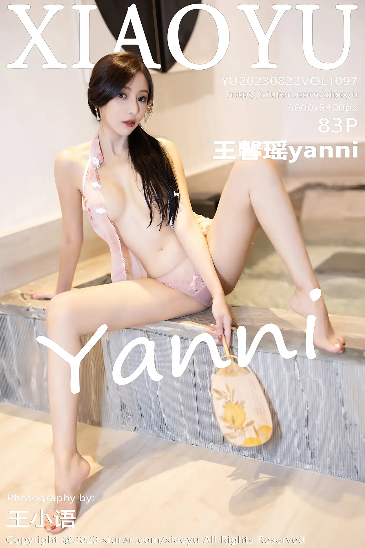 [语画界] 2023.08.22 VOL.1097[83P]-PicJJ