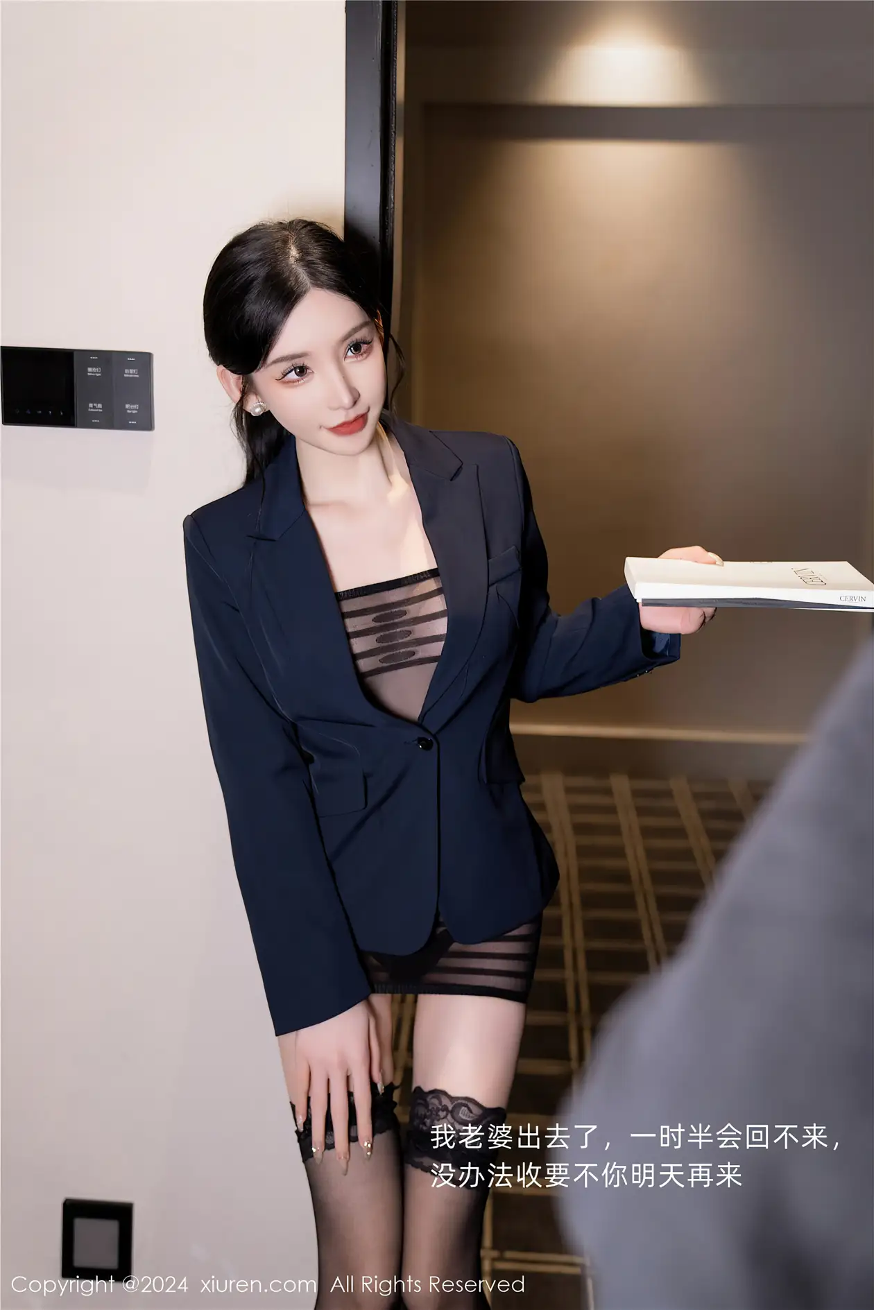 [秀人网] 2024.01.12 NO.7956-025
