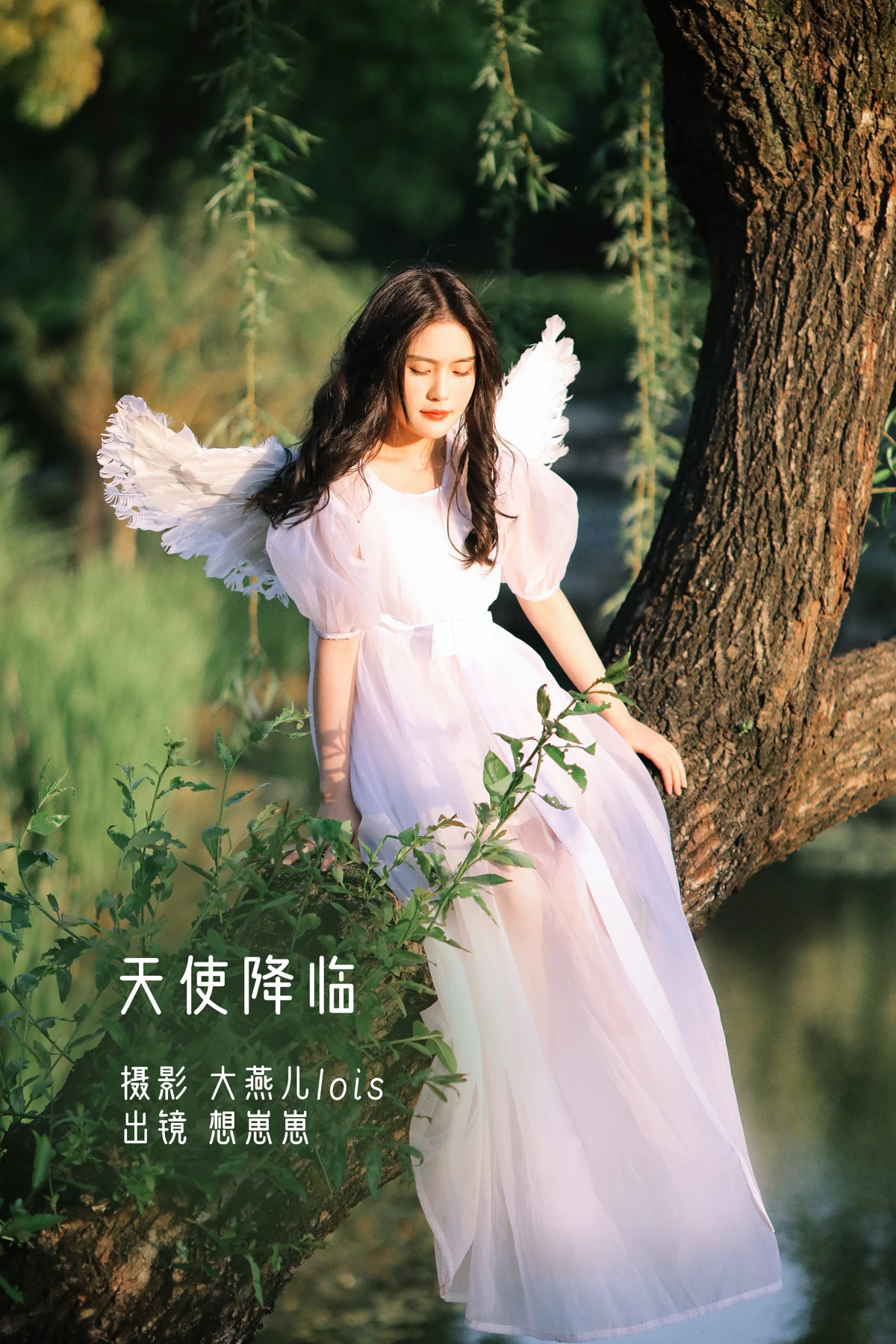 [艺图语]2022.12.16 Vol.2695 – 天使降临[20P]-PicJJ