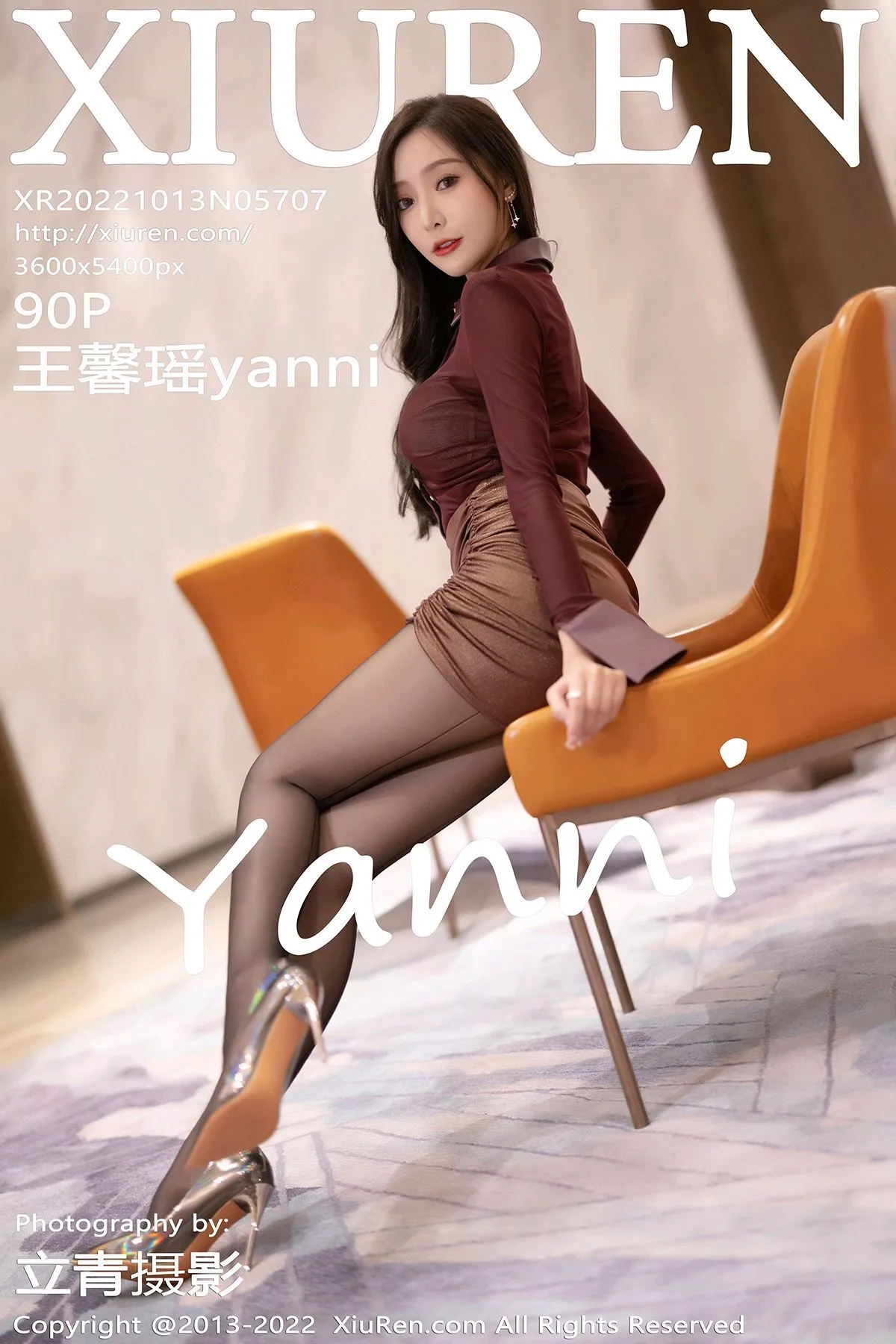 [秀人网] 2022.10.13 NO.5707[90P]-PicJJ