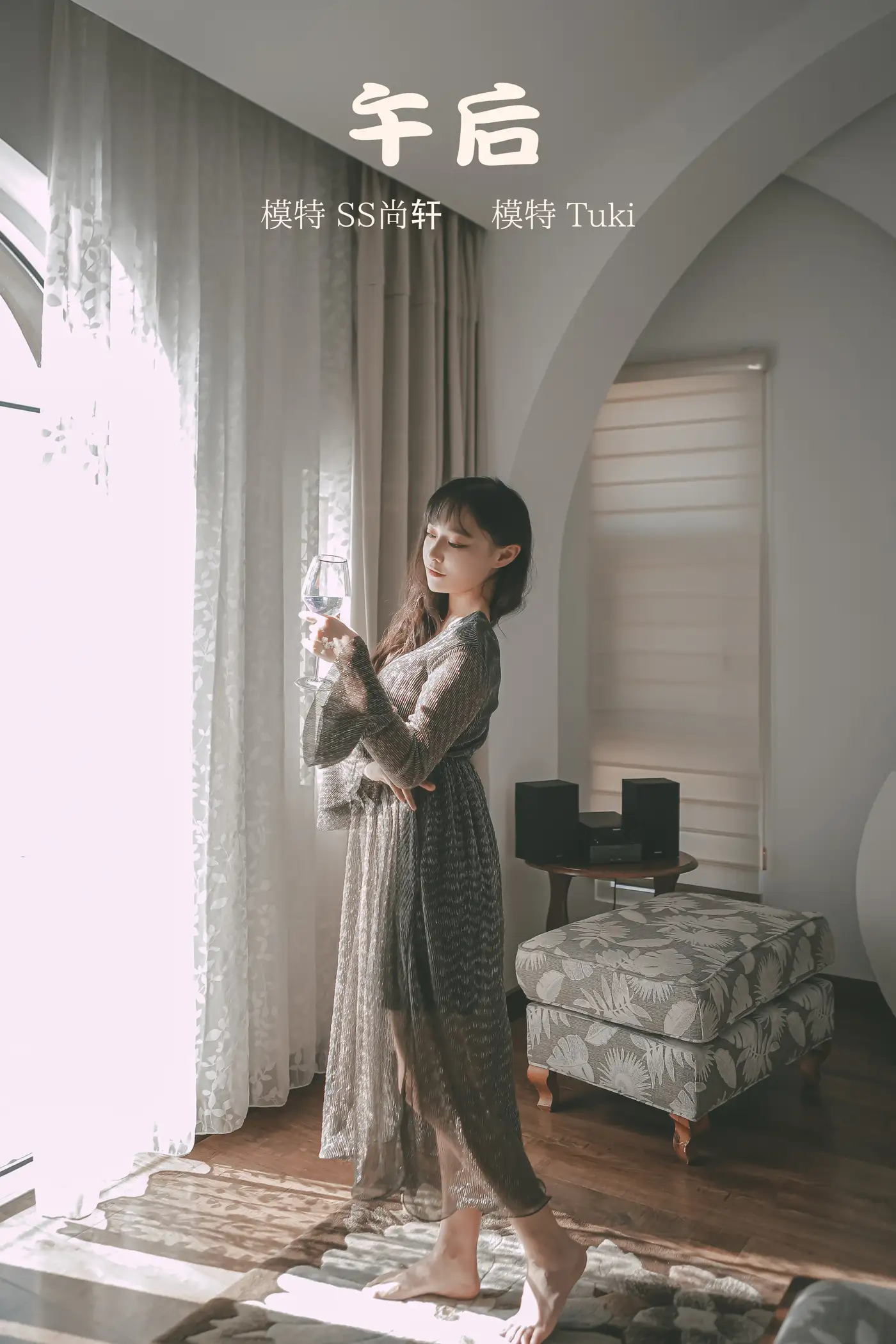 [艺图语] 2022.01.11 Vol.626 – 午后 Tuki–ff14持续中毒中[23P]-PicJJ