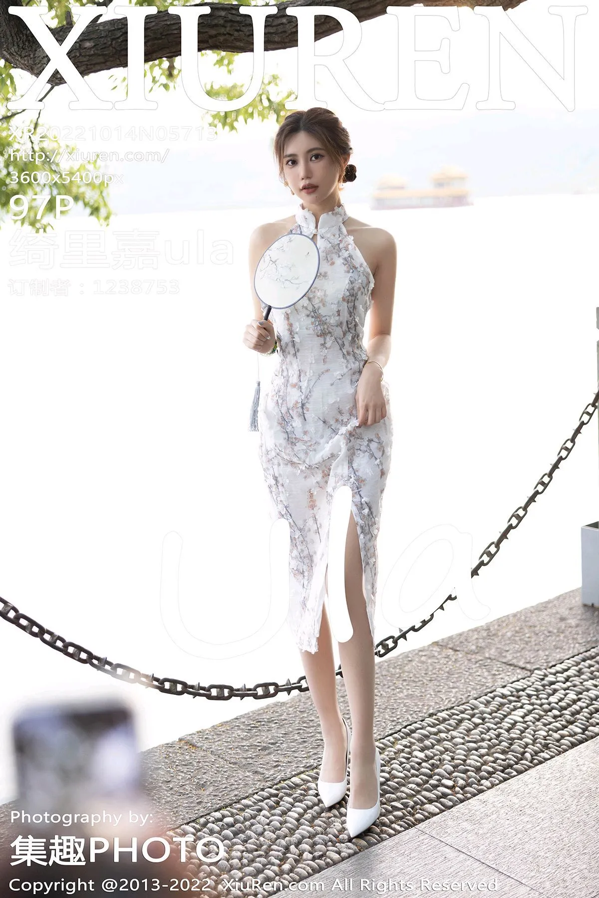 [秀人网] 2022.10.14 NO.5713[97P]-PicJJ