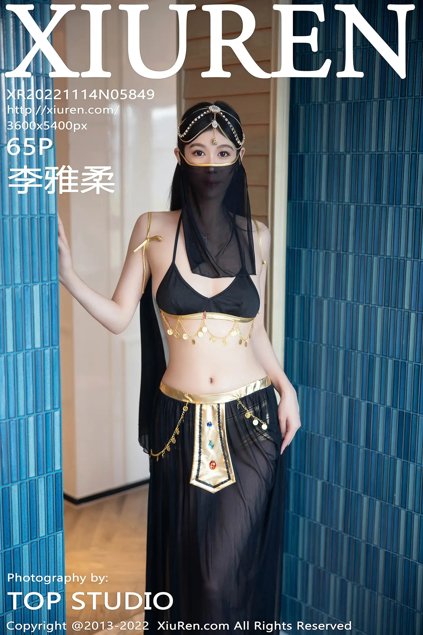 [秀人网] 2022.11.14 NO.5849[65P]-PicJJ