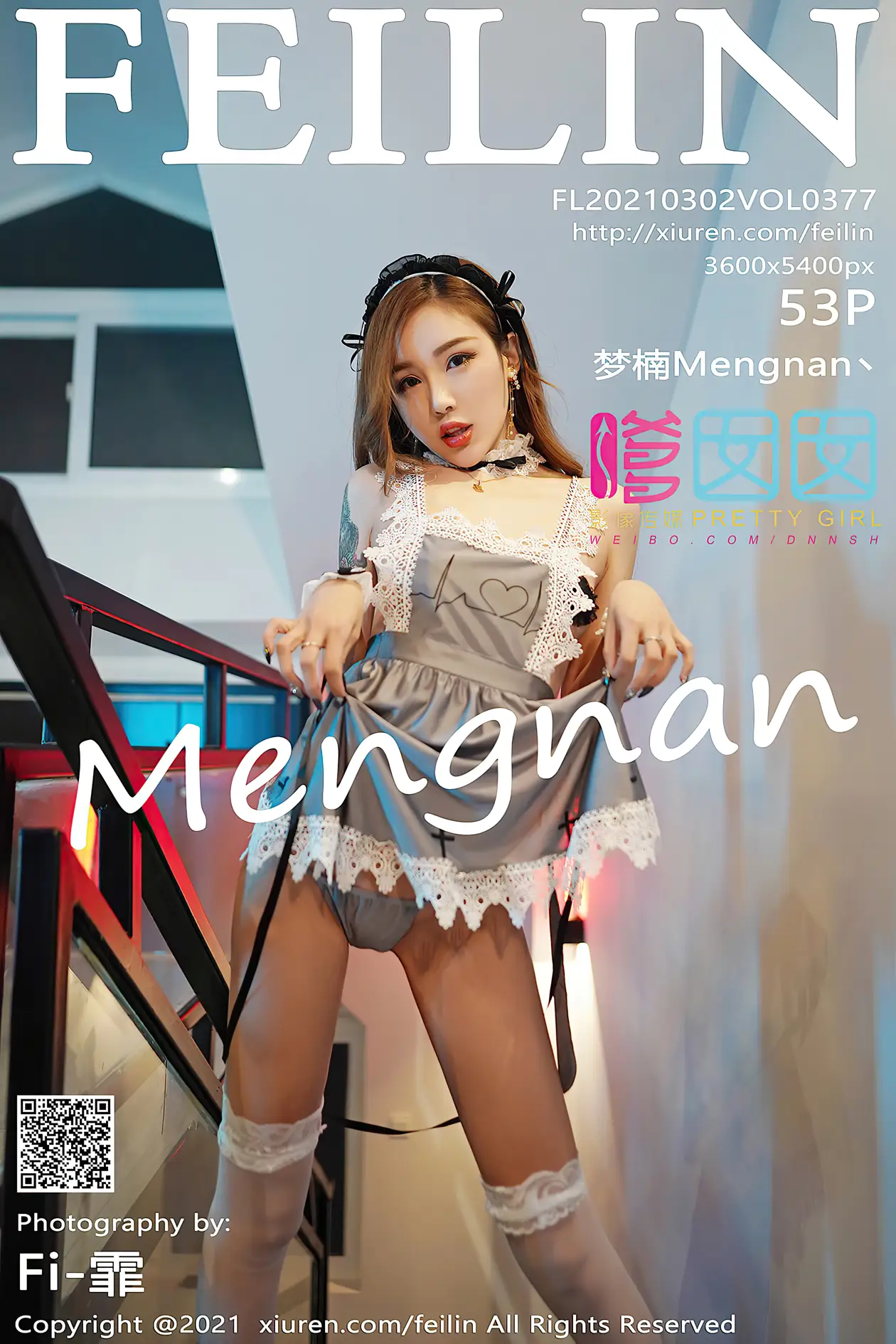 [嗲囡囡] 2021.03.02 VOL.377 – 梦楠Mengnan[54P]-PicJJ