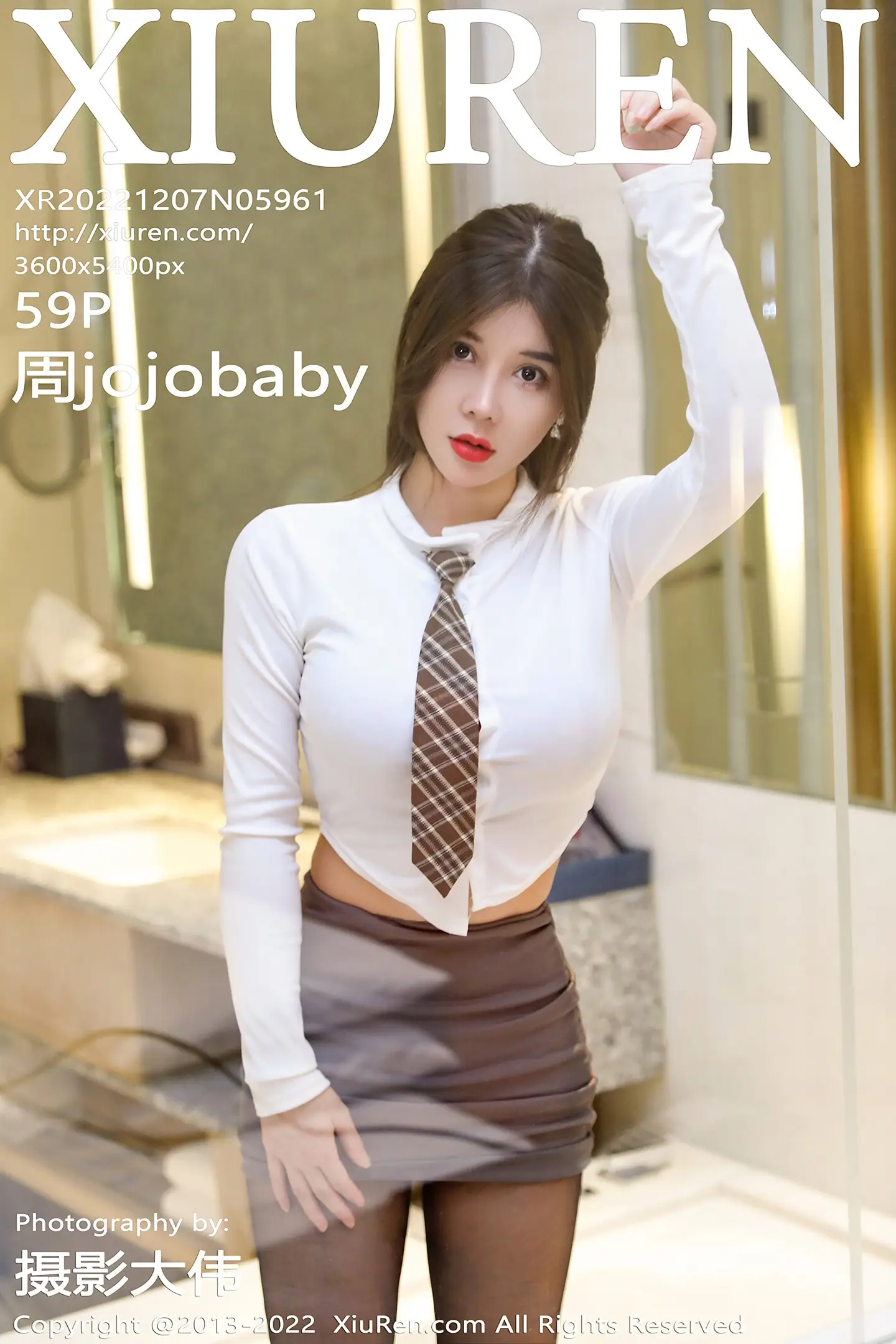 [秀人网] 2022.12.07 NO.5961[59P]-PicJJ