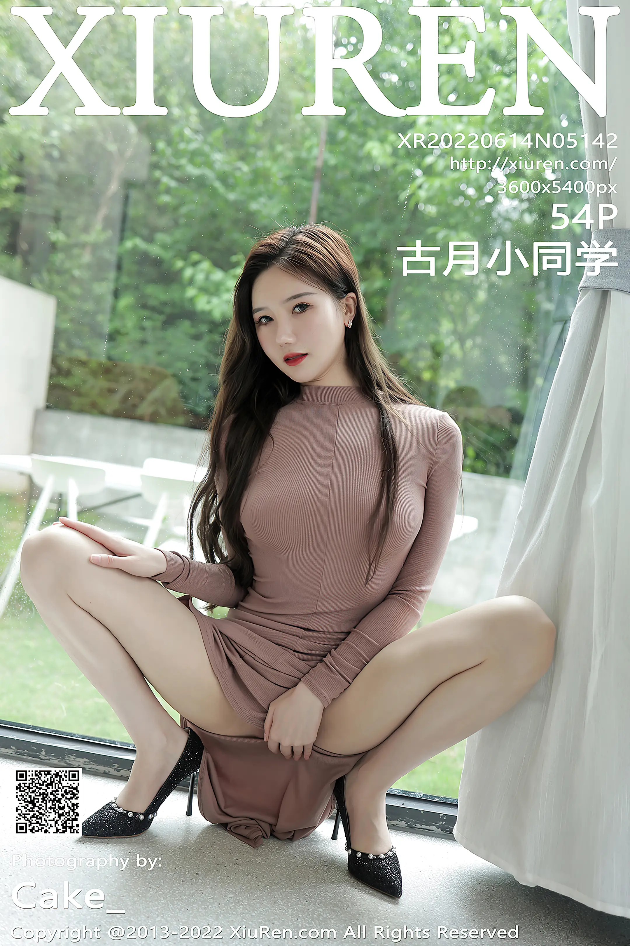 [秀人网] 2022.06.14 – NO.5142[54P]-PicJJ