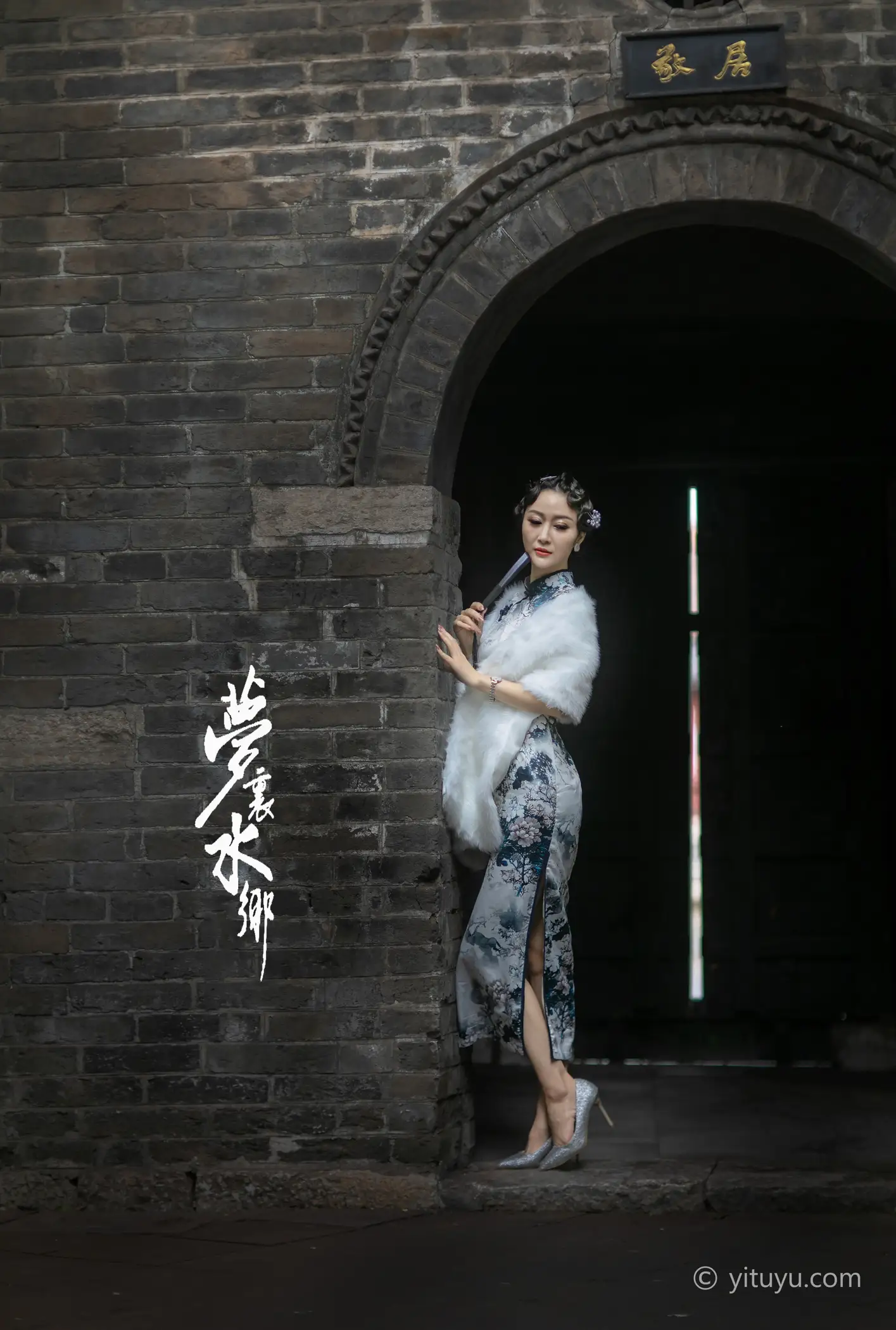 [艺图语] 2021.06.28 Vol.079-004