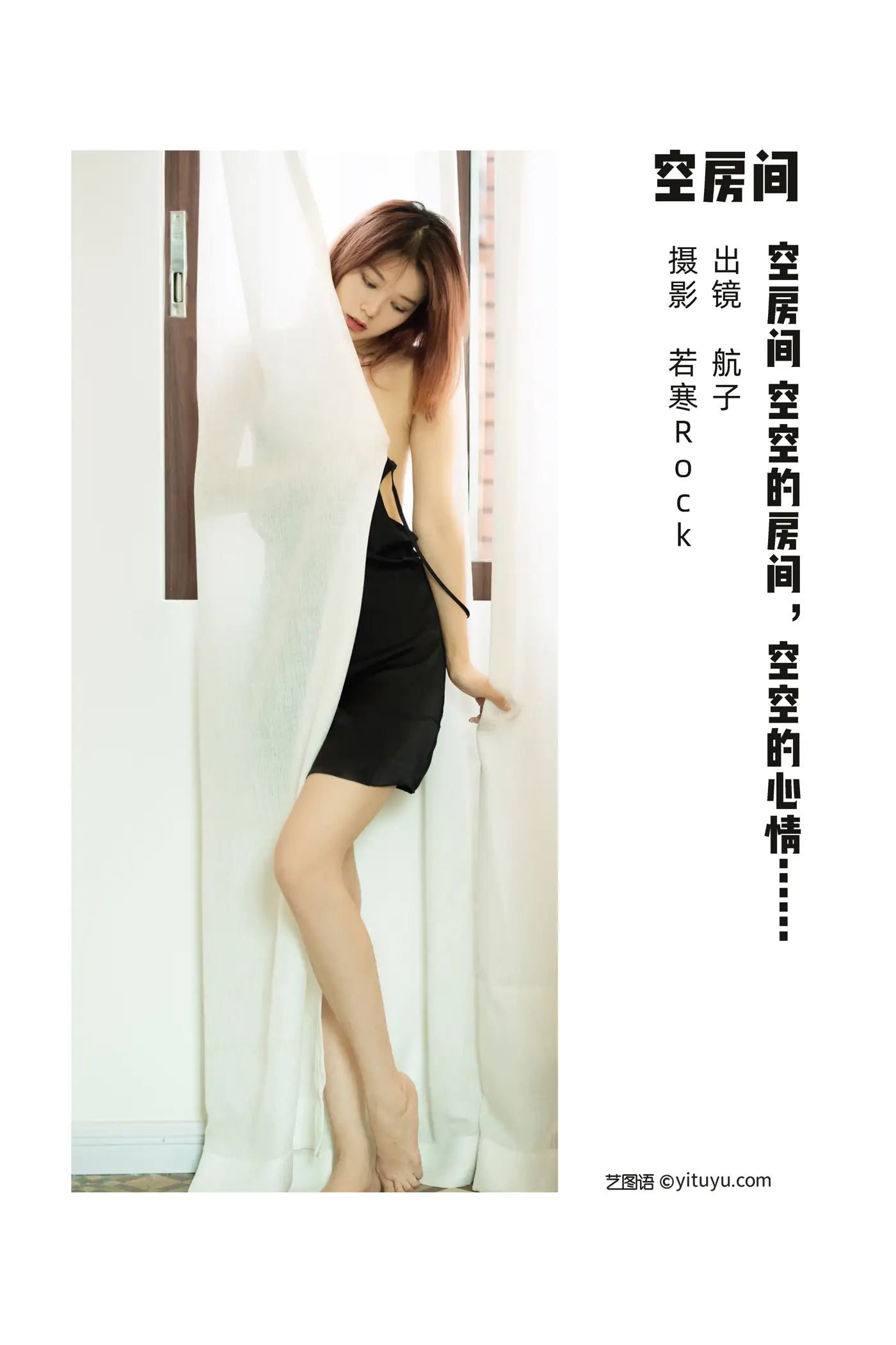 [艺图语] 2022.07.04 Vol.1373-002