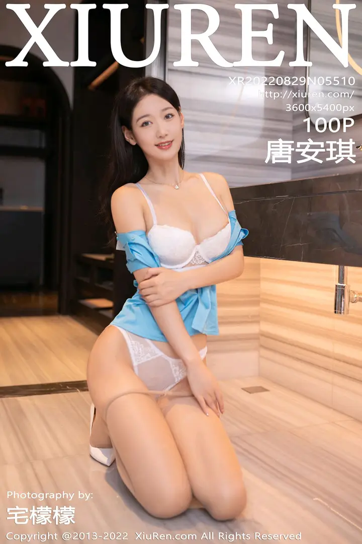 [秀人网] 2022.08.29 NO.5510[100P]-PicJJ
