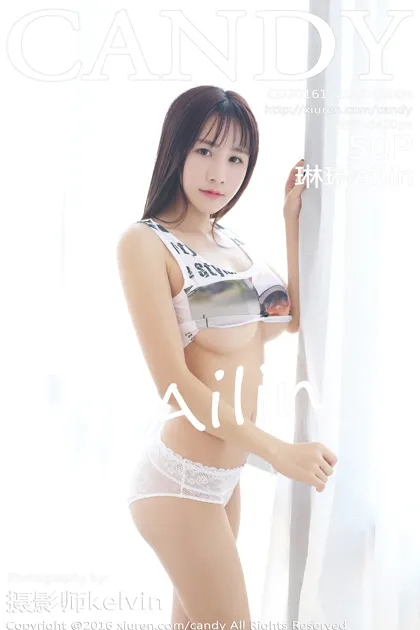 [糖果画报] 2016.12.20 Vol.004 – 琳琳ailin[51P]-PicJJ