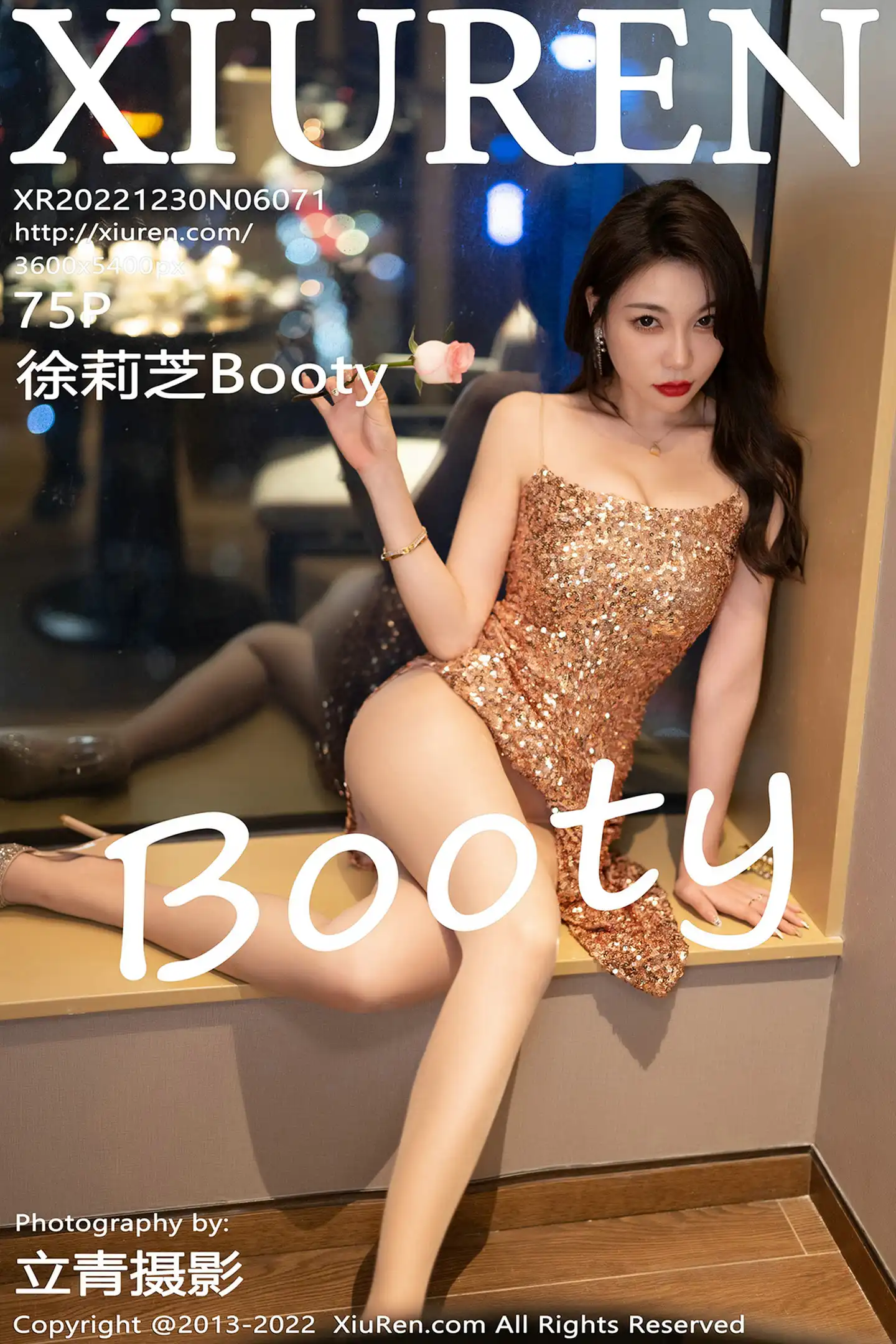 [秀人网] 2022.12.30 NO.6071[75P]-PicJJ