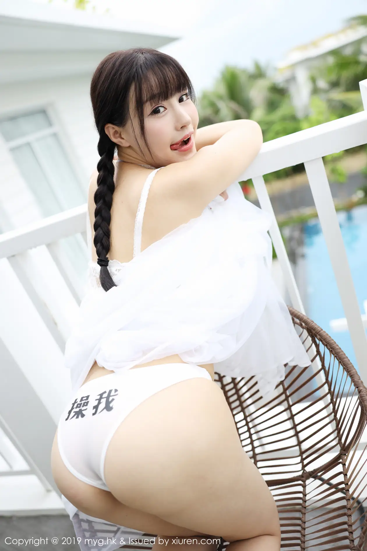 [美媛馆] 2019.06.06 VOL.360-046