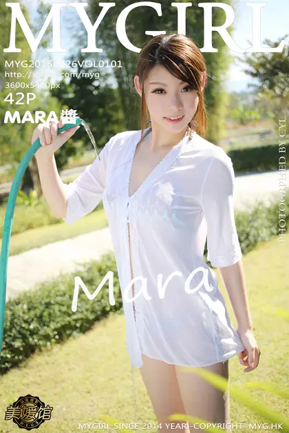 [美媛馆] 2015.02.26 VOL.101 – MARA醬[43P]-PicJJ